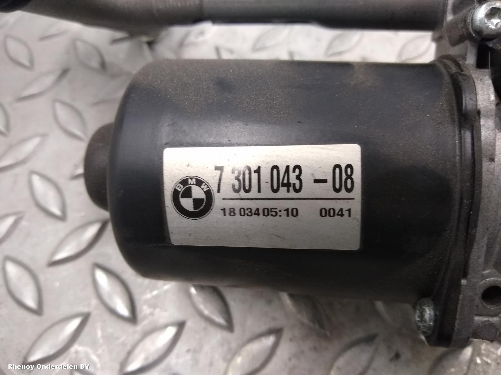 View Auto part RUITENWISSERMOTOR VOOR BMW 2 SERIES TOURER 2018