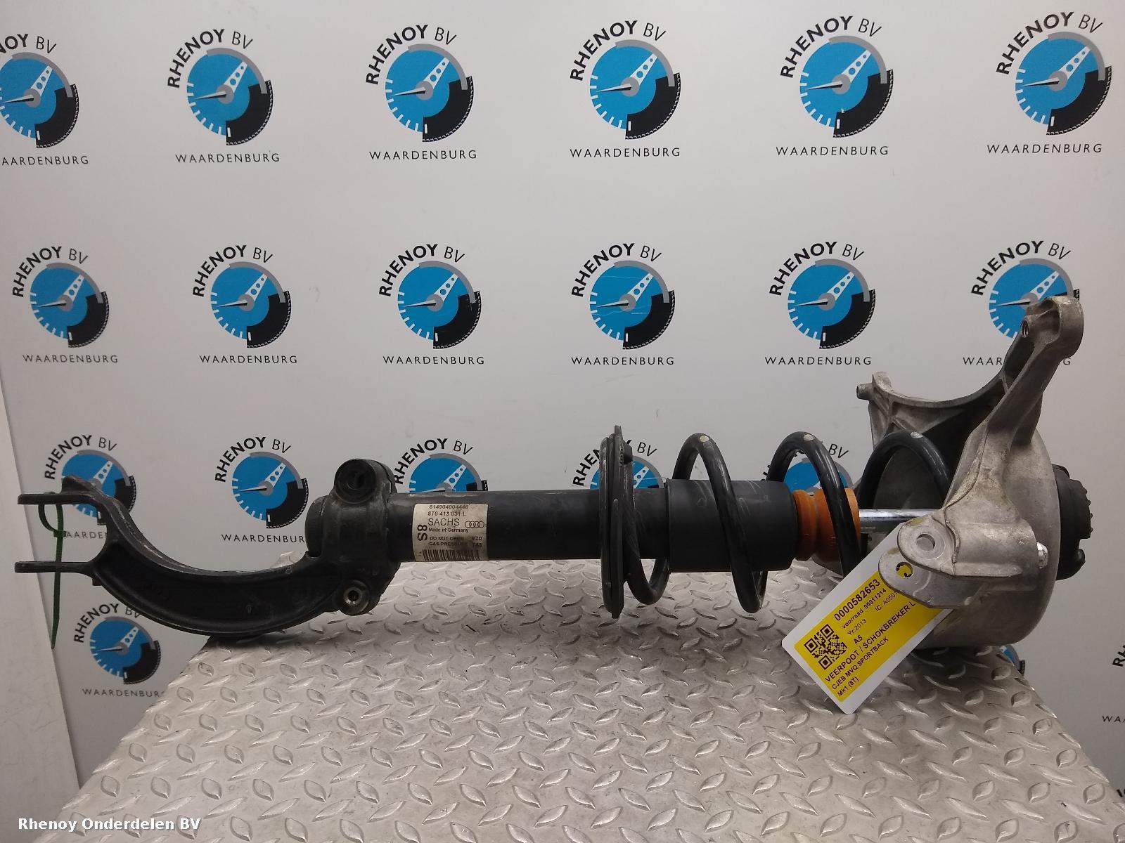 View Auto part LF Strut AUDI A5 2013