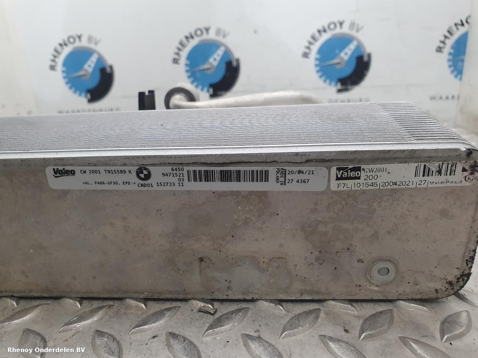View Auto part AIRCO RADIATEUR / CONDENSOR BMW 2 SERIES 2019