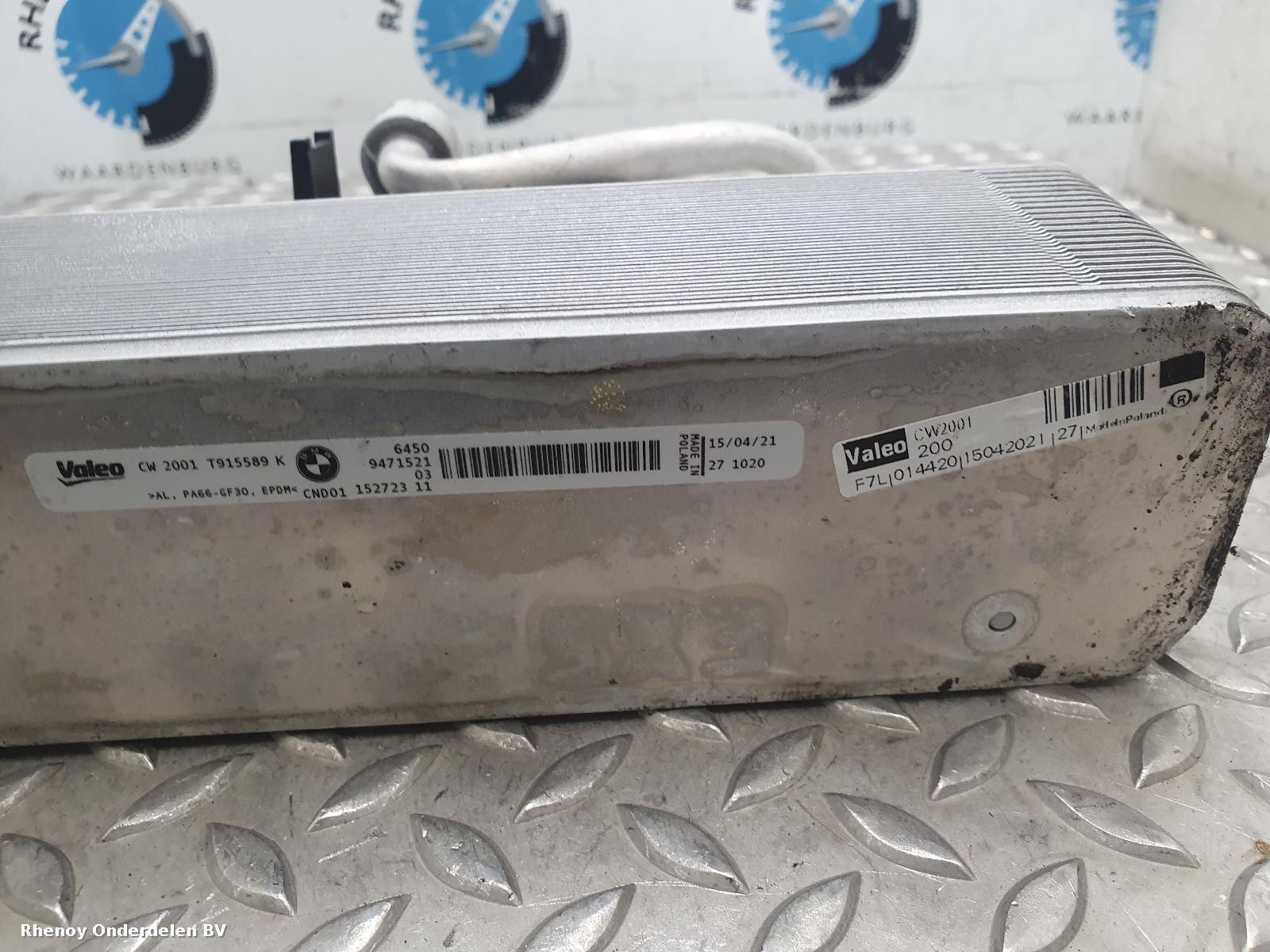 View Auto part AIRCO RADIATEUR / CONDENSOR BMW 2 SERIES 2019