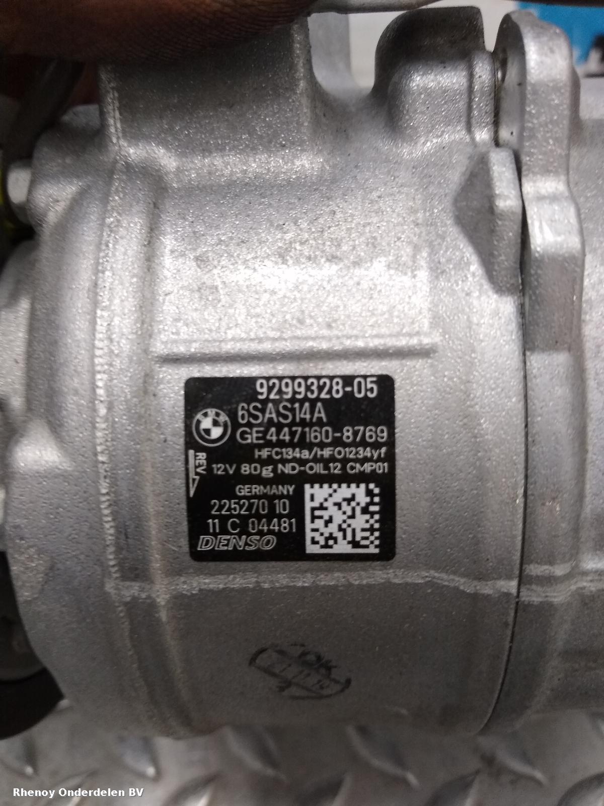 2019 BMW 2 SERIES AIRCO COMPRESSOR / AIRCOPOMP View Auto part AIRCO COMPRESSOR / AIRCOPOMP BMW 2 SERIES 2019
