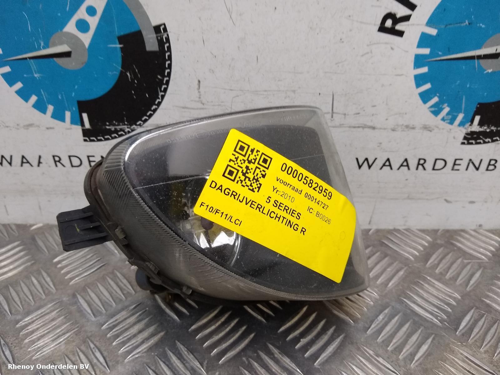 Bekijk Auto-onderdeel DAGRIJVERLICHTING R BMW 5 SERIES 2010