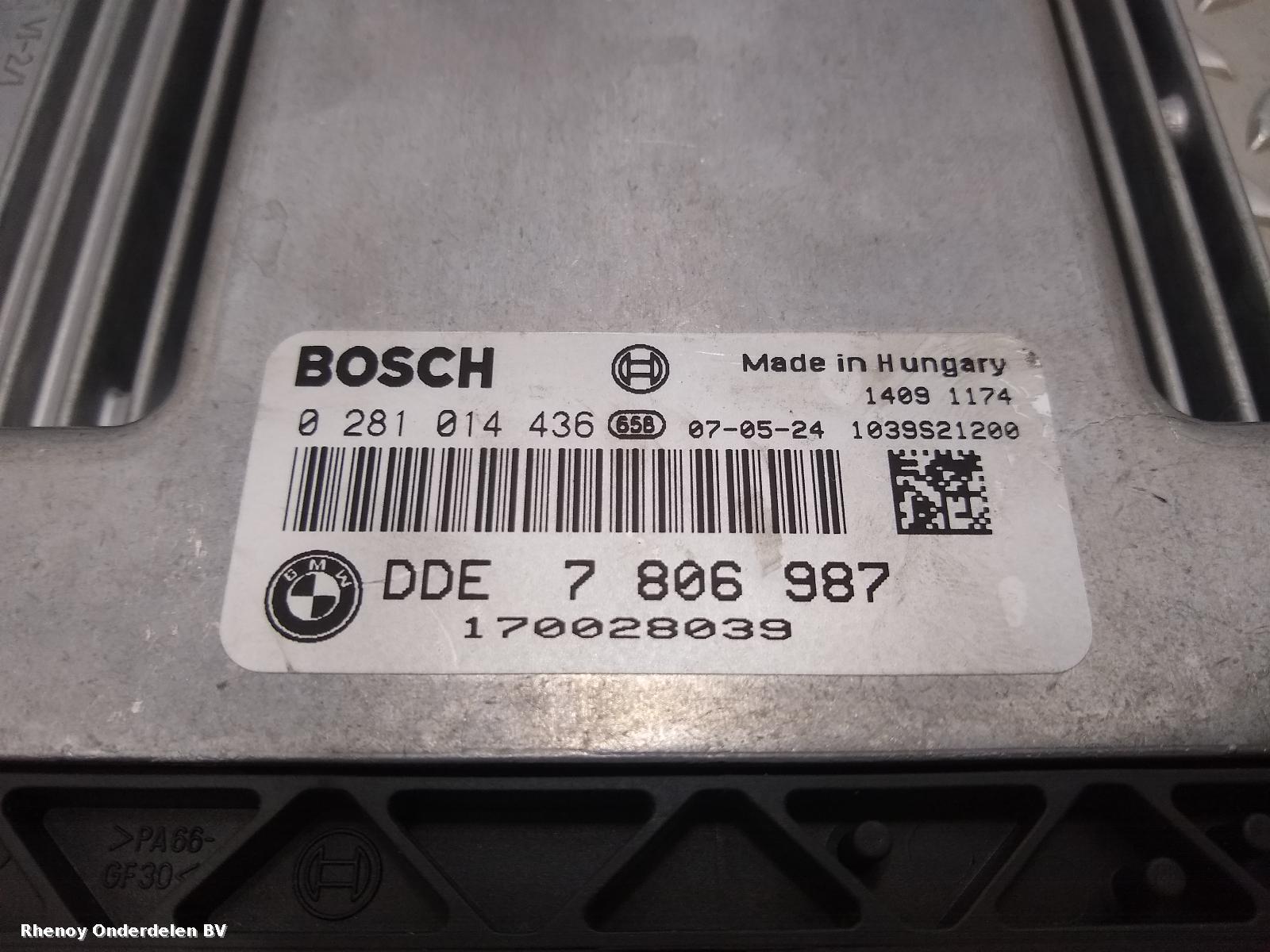 View Auto part COMPUTER ECU BMW 3 SERIES 2007
