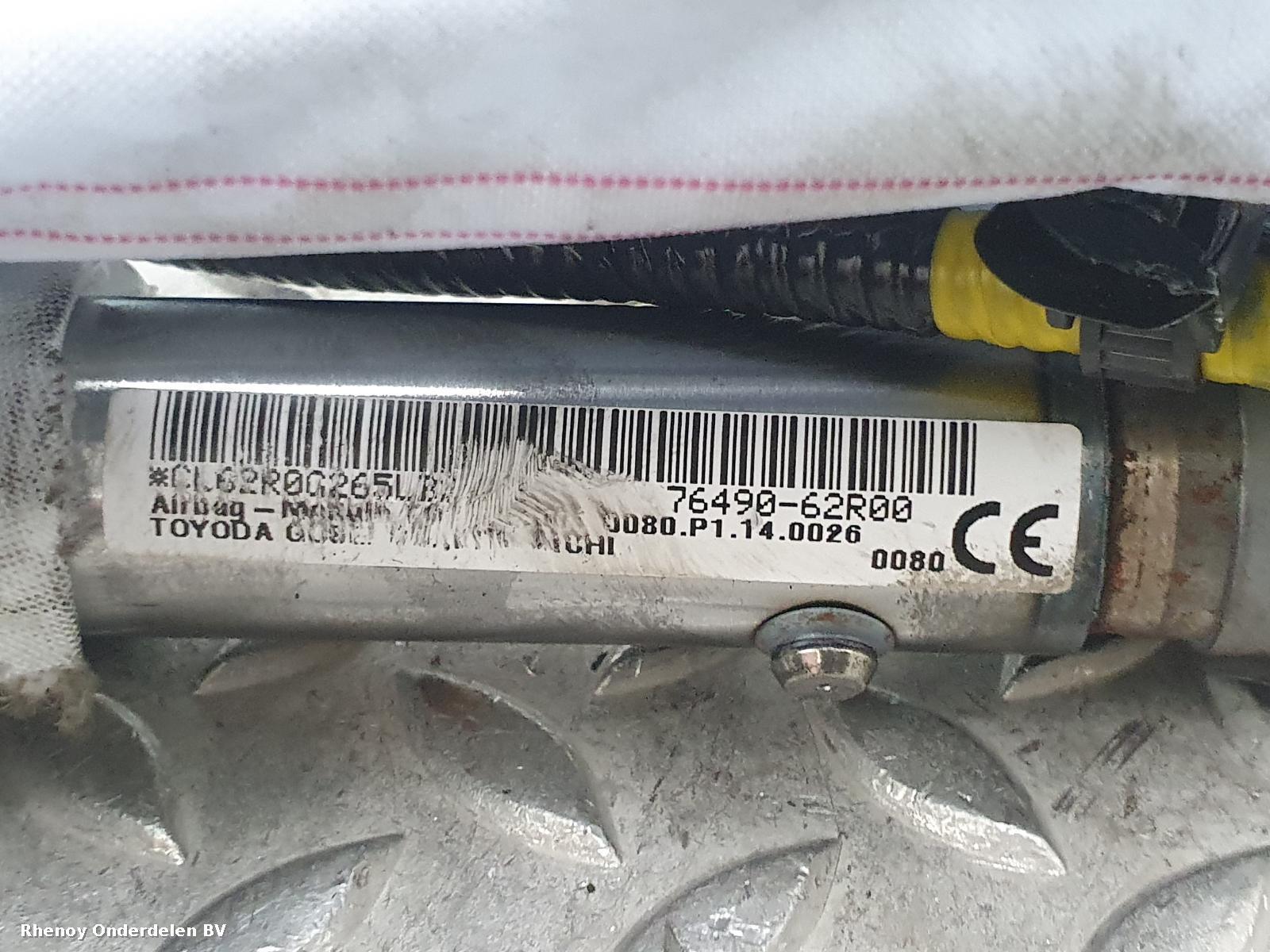 View Auto part AIRBAG LINKS SUZUKI IGNIS 2021