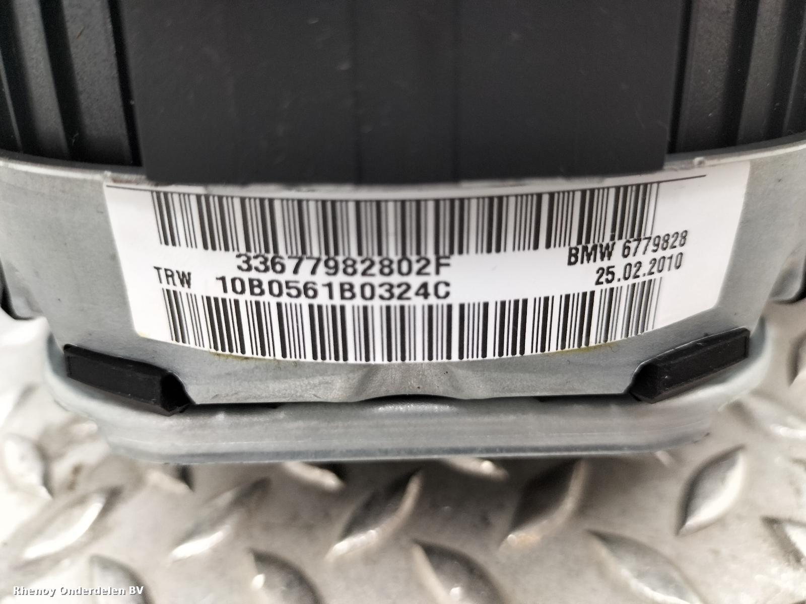 View Auto part AIRBAG LINKS BMW 1 SERIES 2007