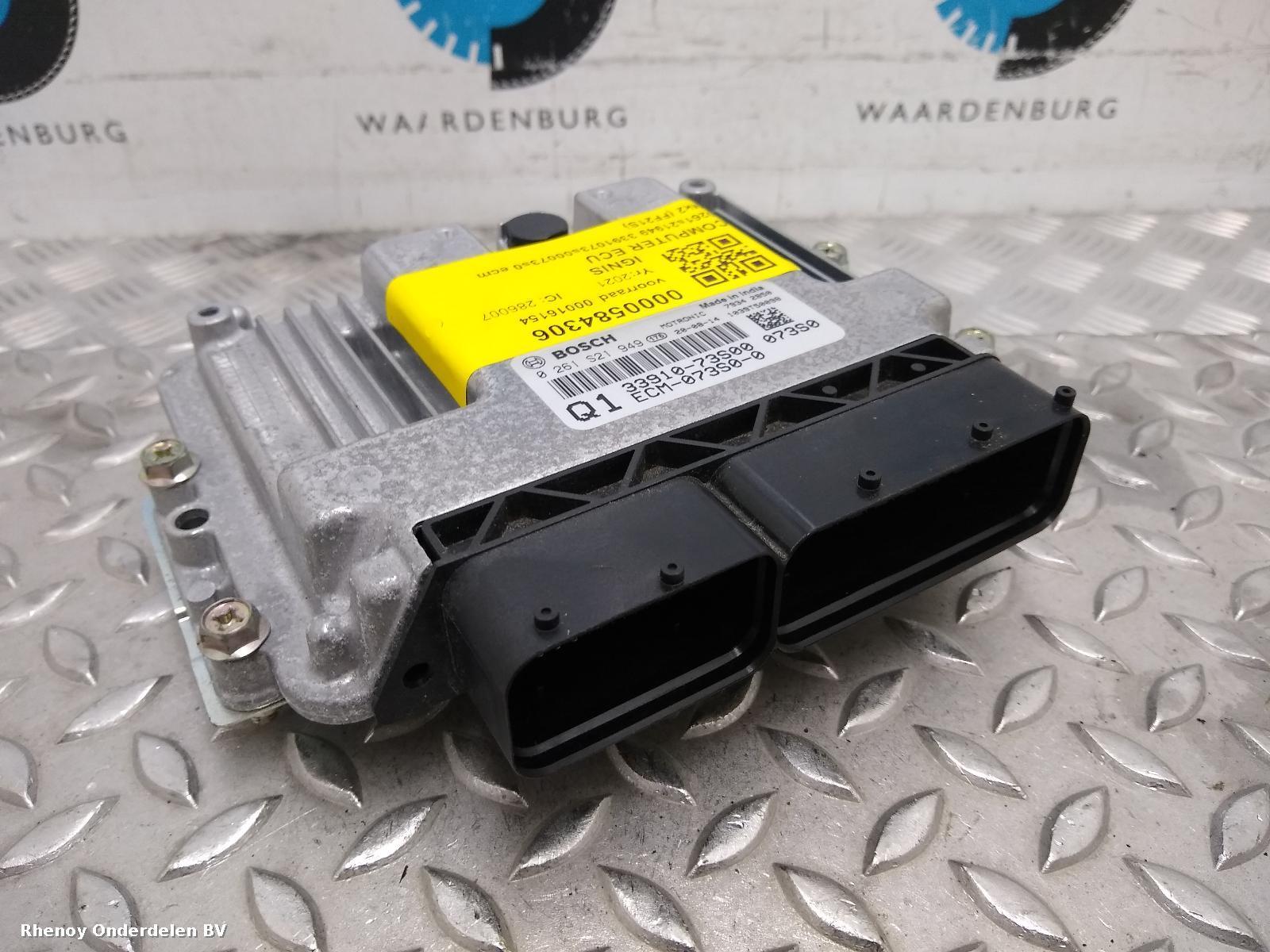 View Auto part COMPUTER ECU SUZUKI IGNIS 2021