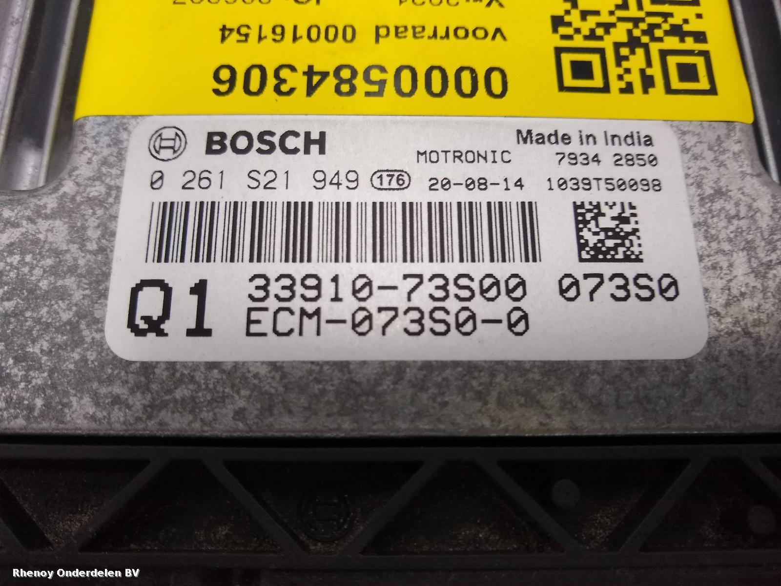 View Auto part COMPUTER ECU SUZUKI IGNIS 2021