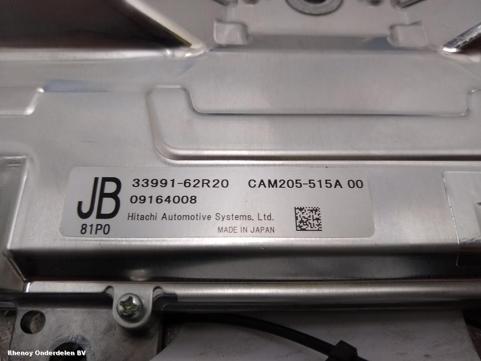 View Auto part COMPUTER ECU SUZUKI IGNIS 2021