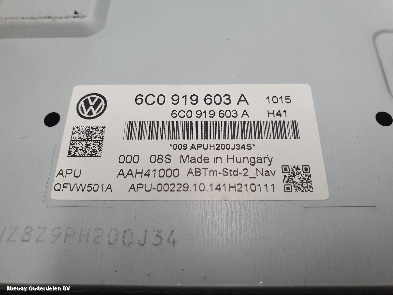 View Auto part NAVIGATIE VOLKSWAGEN POLO 2015