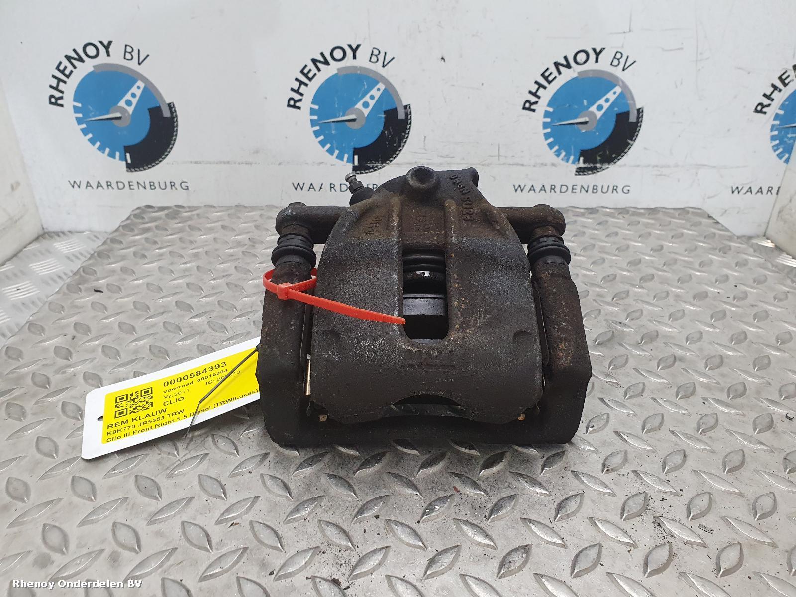 2011 RENAULT CLIO REM KLAUW View Auto part REM KLAUW RENAULT CLIO 2011