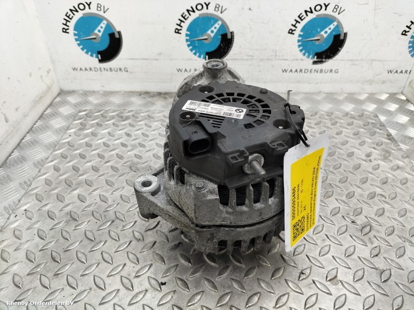 Bekijk Auto-onderdeel DYNAMO BMW X5 2014