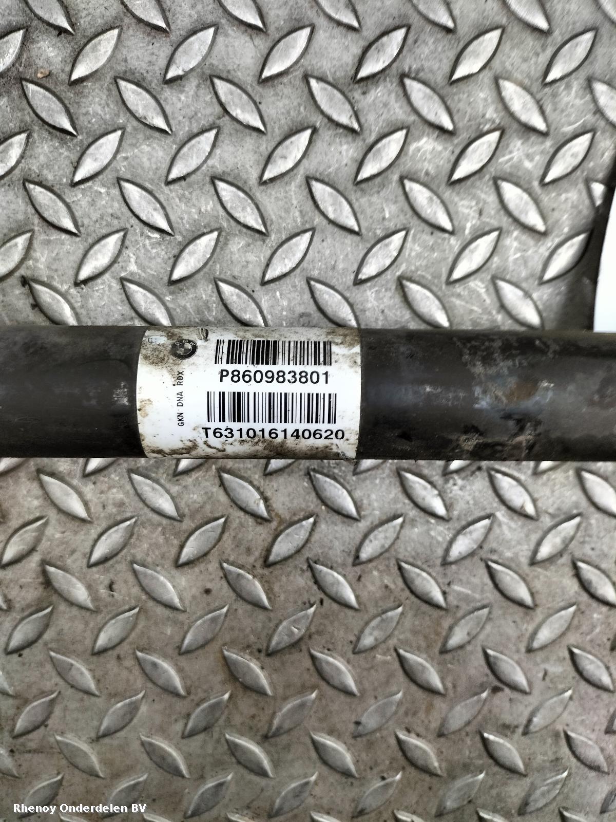 View Auto part Left Driveshaft BMW X5 2014