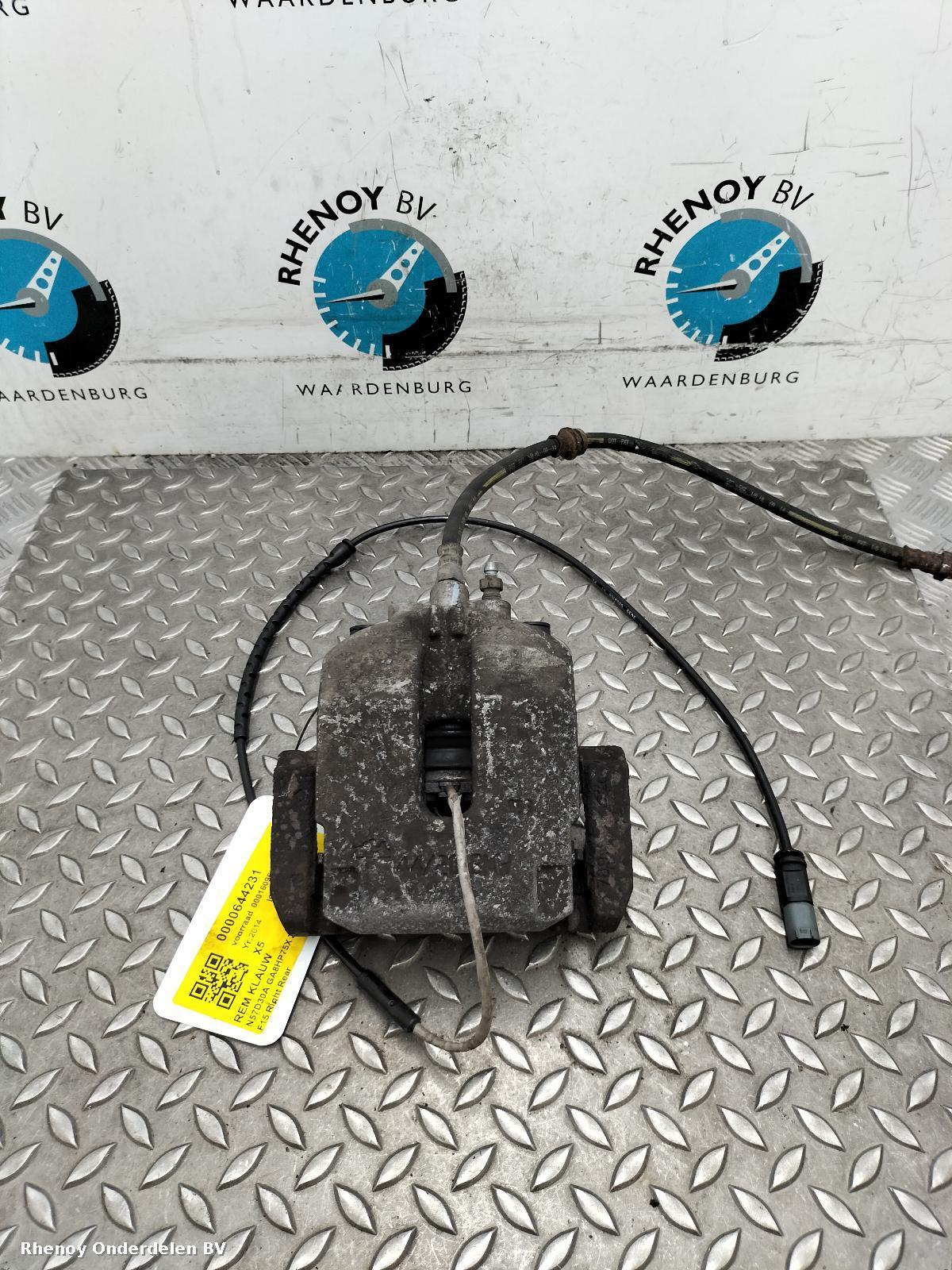 View Auto part REM KLAUW BMW X5 2014