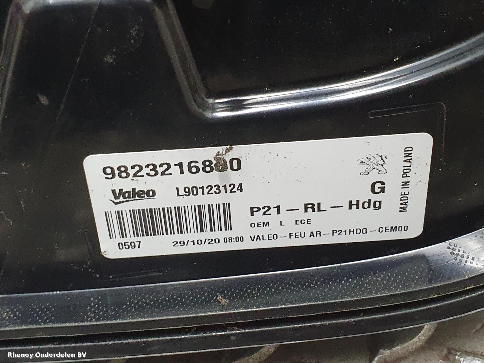 View Auto part ACHTERLICHT L PEUGEOT 208 2020
