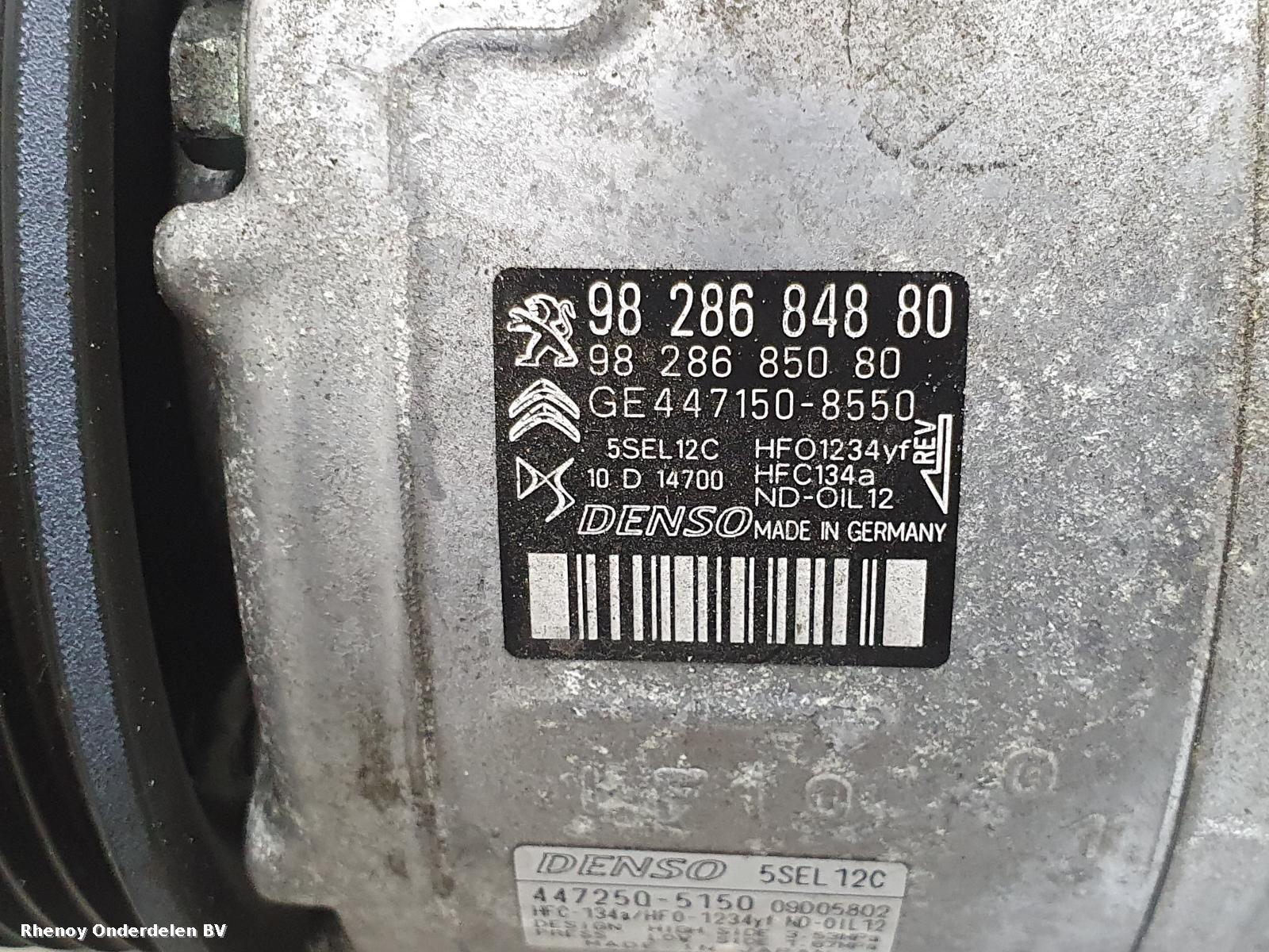 View Auto part Compressor PEUGEOT 208 2020