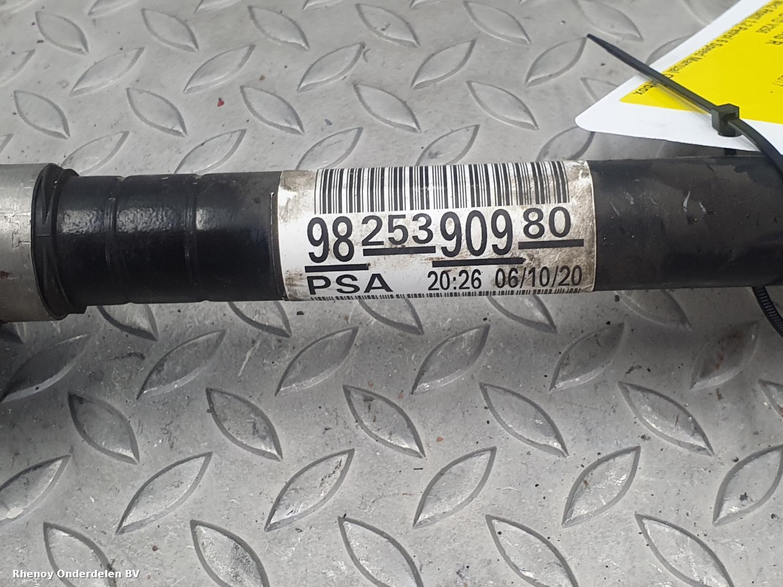 View Auto part AANDRIJFAS R PEUGEOT 208 2020