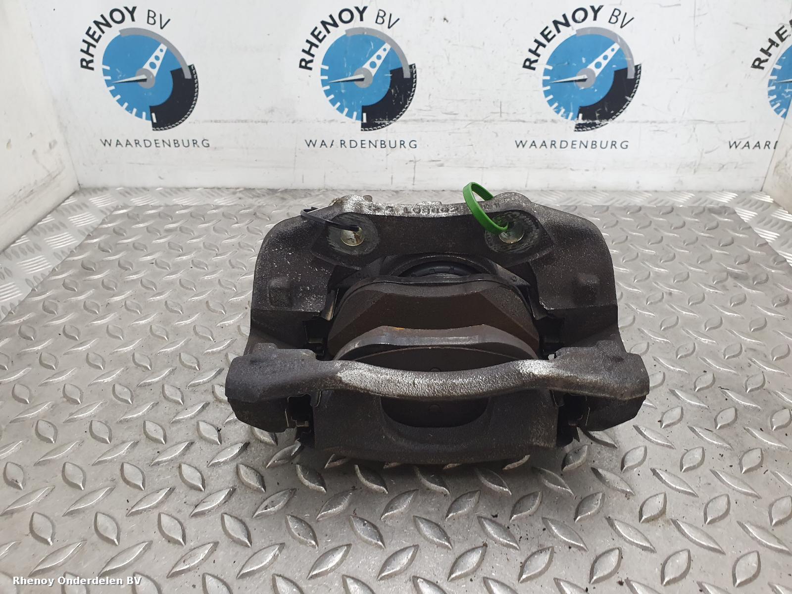View Auto part REM KLAUW PEUGEOT 208 2020
