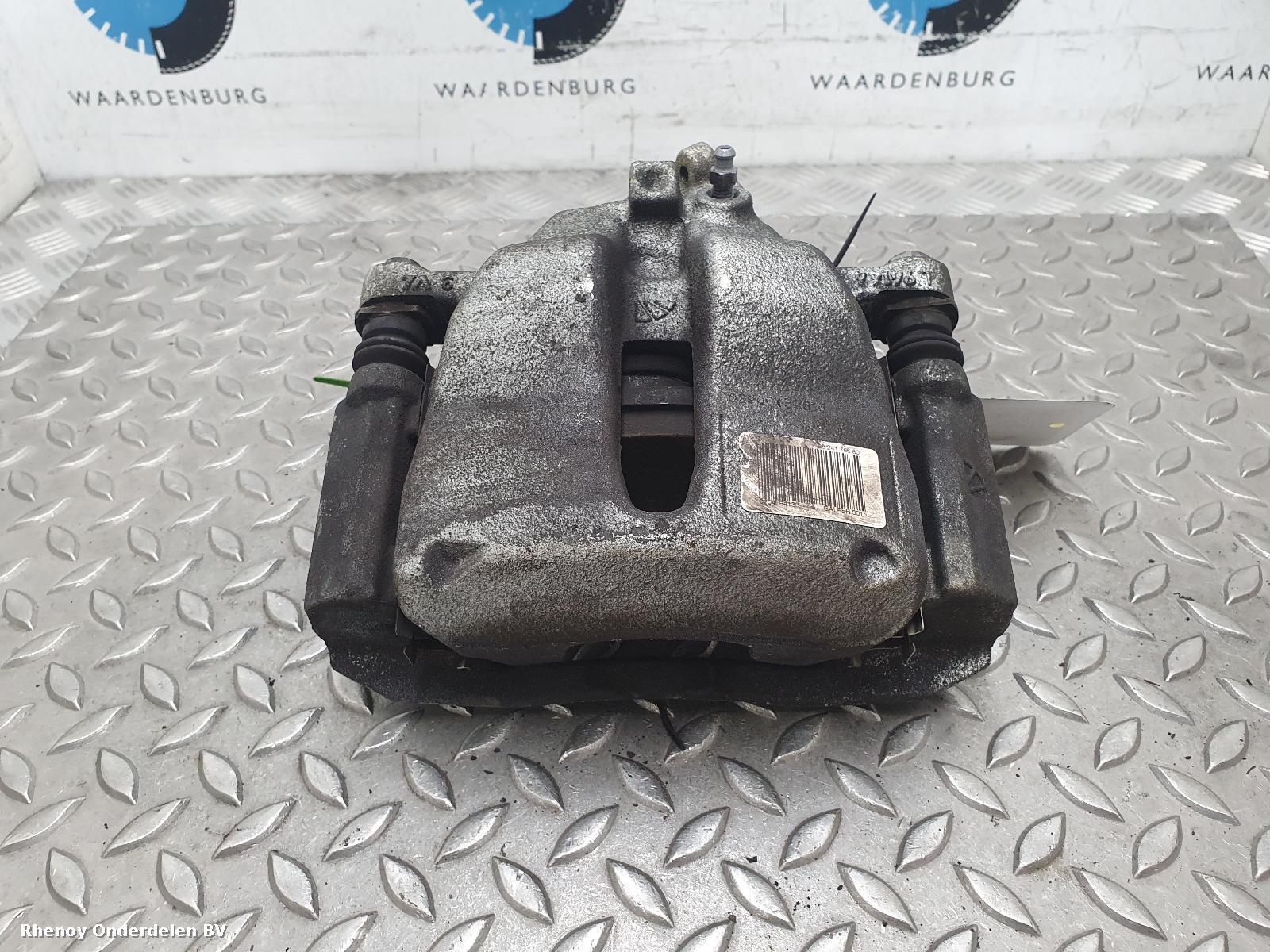 View Auto part REM KLAUW PEUGEOT 208 2020