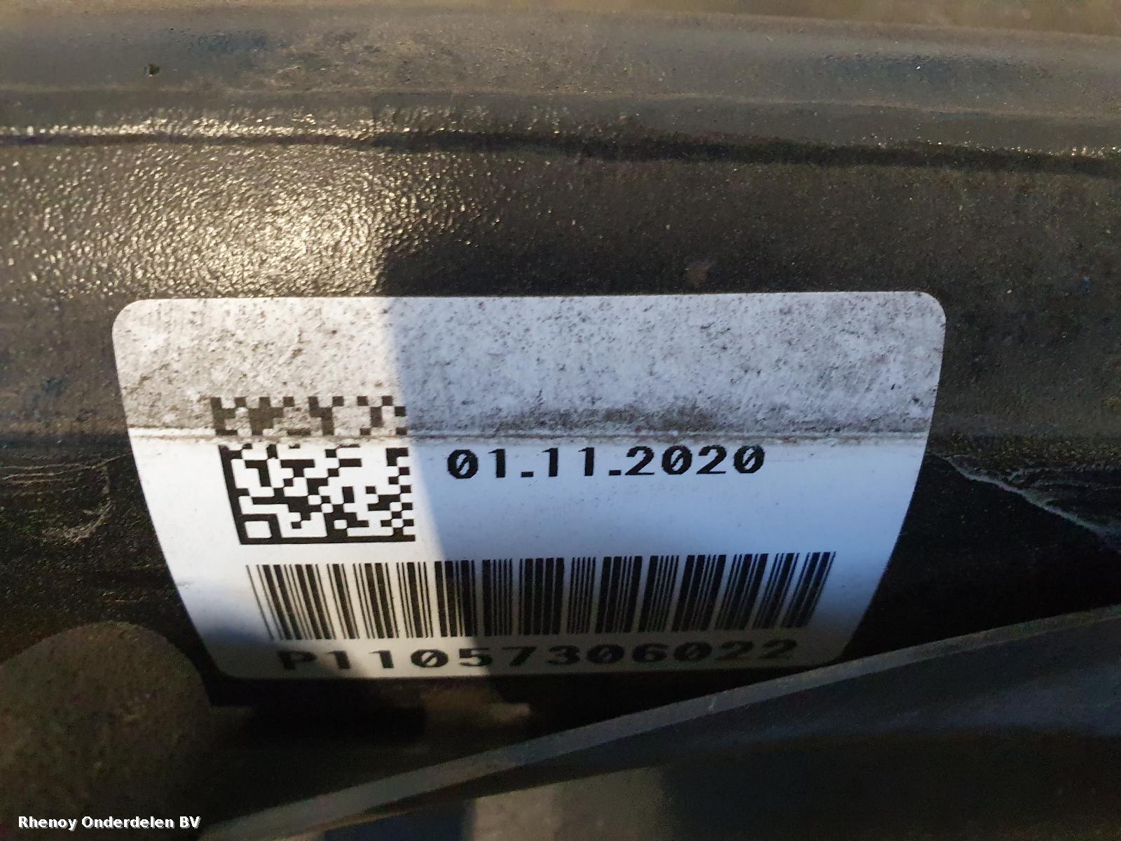 View Auto part STARRE ACHTER AS PEUGEOT 208 2020