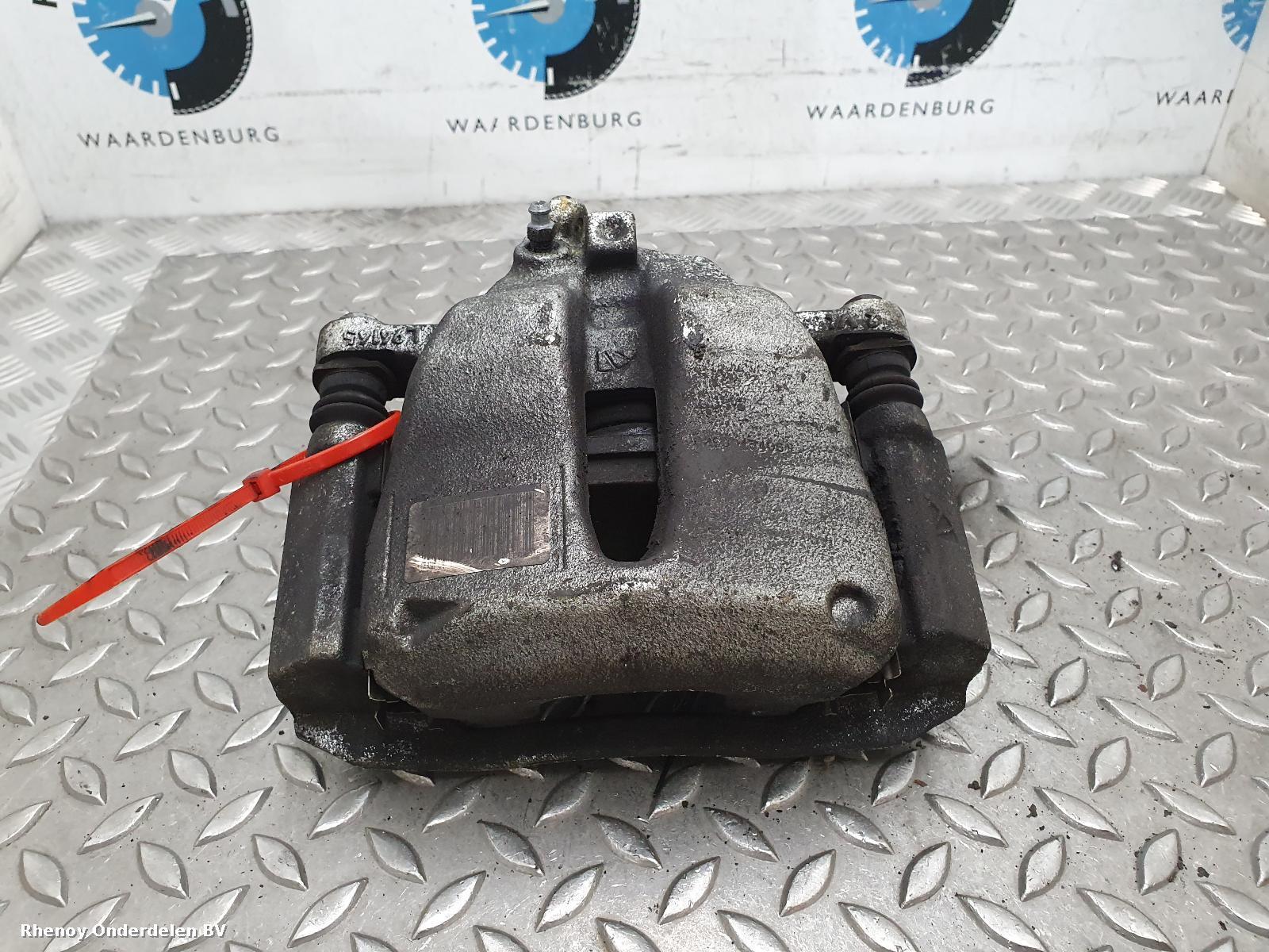View Auto part REM KLAUW PEUGEOT 208 2020