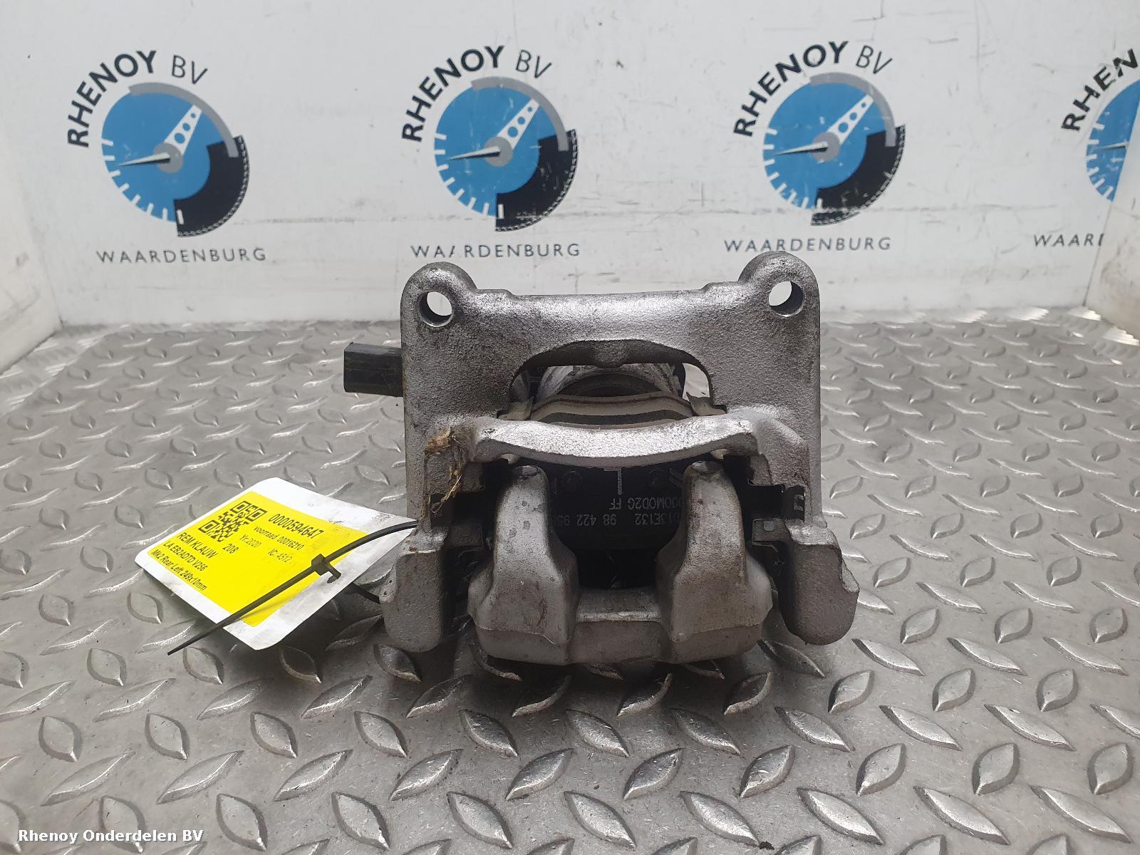 Bekijk Auto-onderdeel REM KLAUW PEUGEOT 208 2020