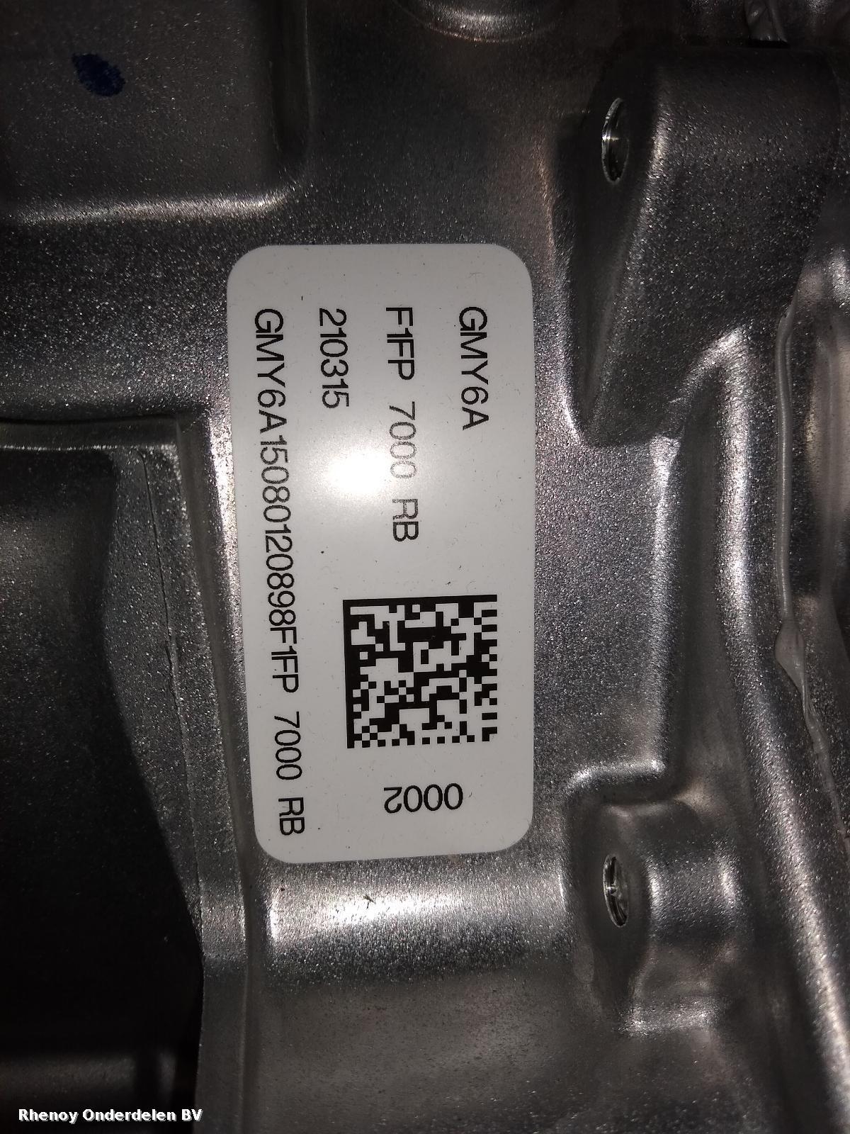 View Auto part TRANSMISSIE / VERSNELLINGSBAK FORD FOCUS 2016