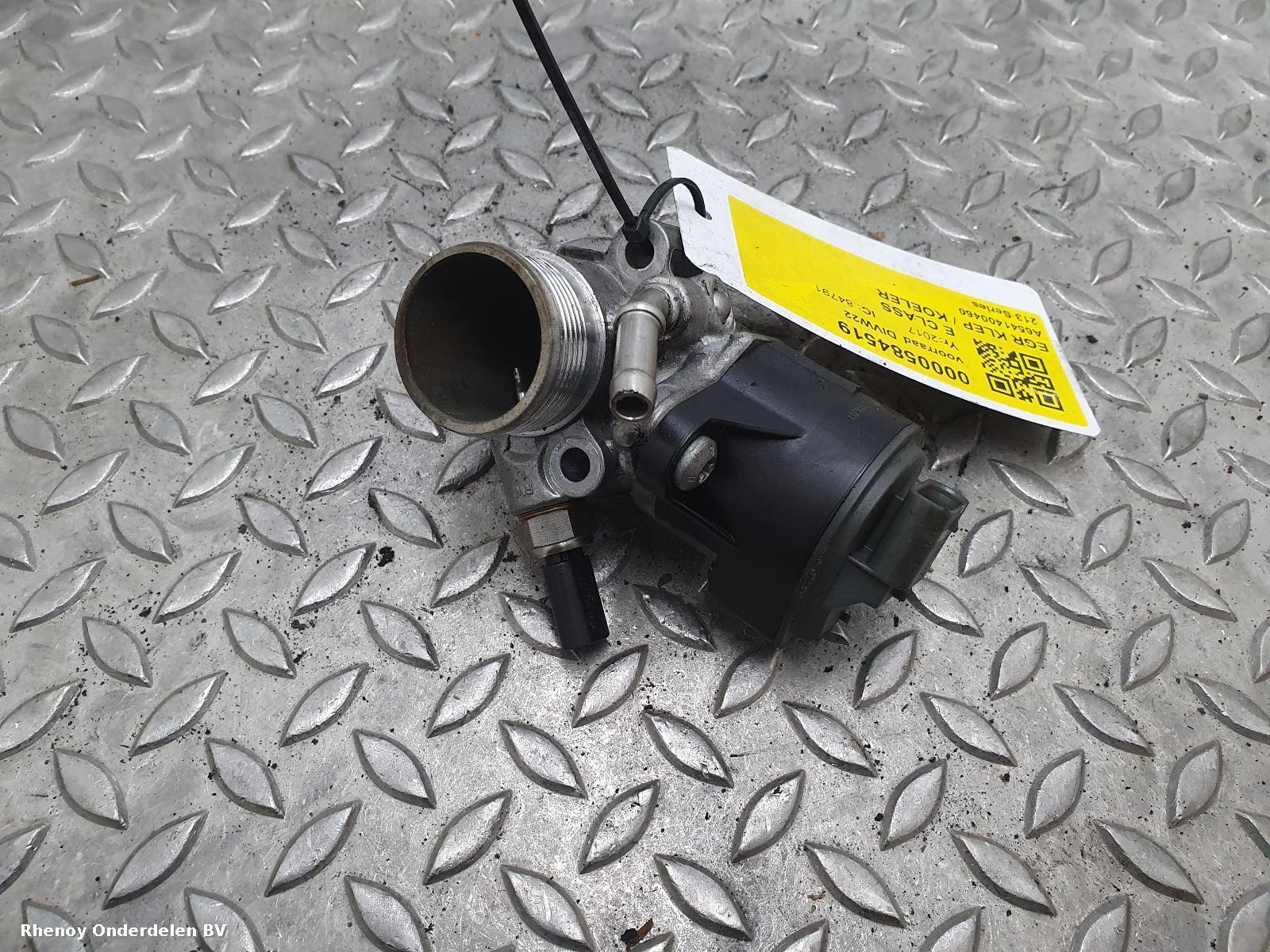 View Auto part EGR KLEP / KOELER MERCEDES E CLASS 2017