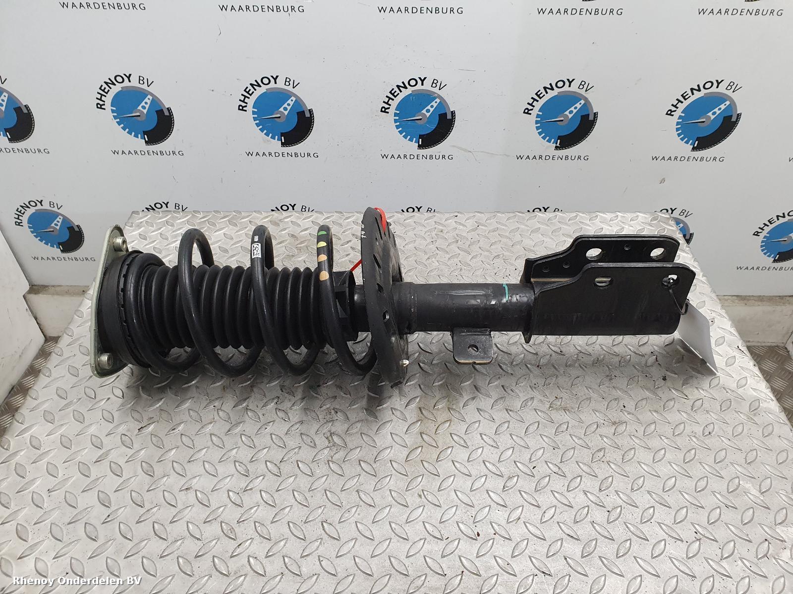 View Auto part VEERPOOT / SCHOKBREKER RV PEUGEOT 3008 2020