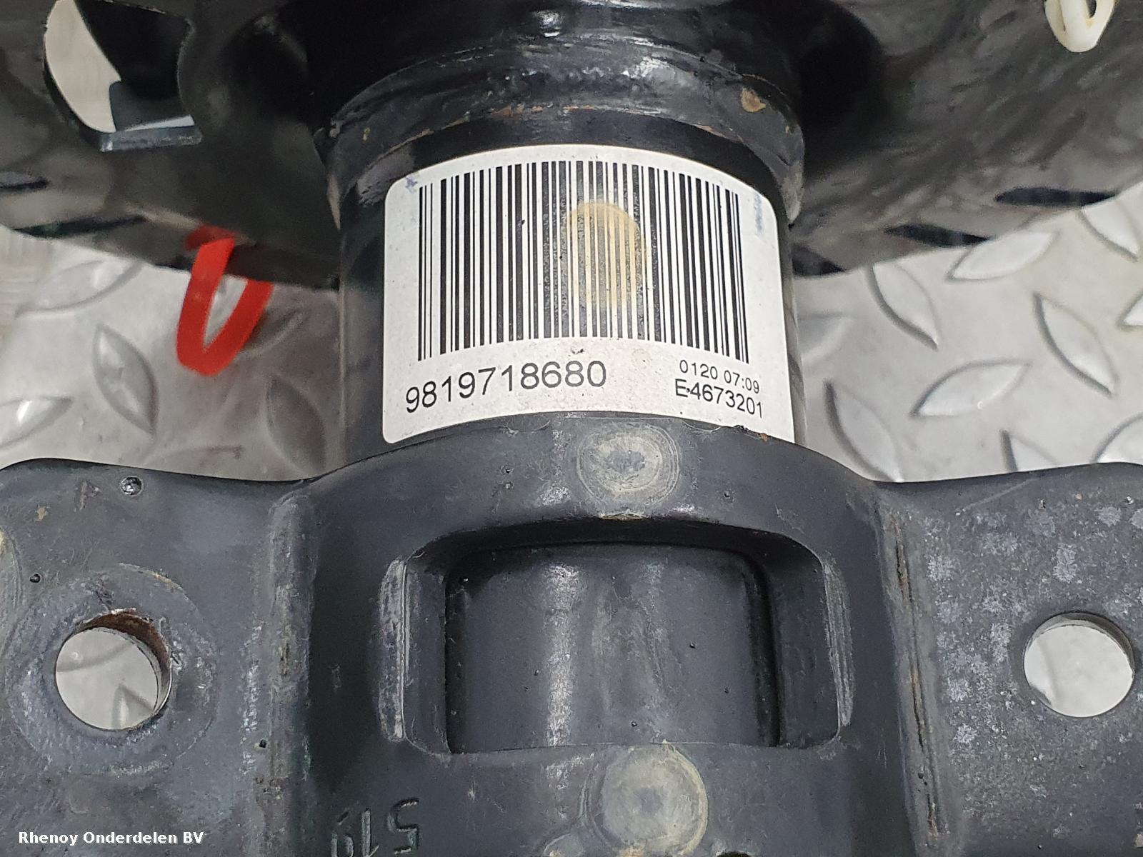 View Auto part VEERPOOT / SCHOKBREKER RV PEUGEOT 3008 2020