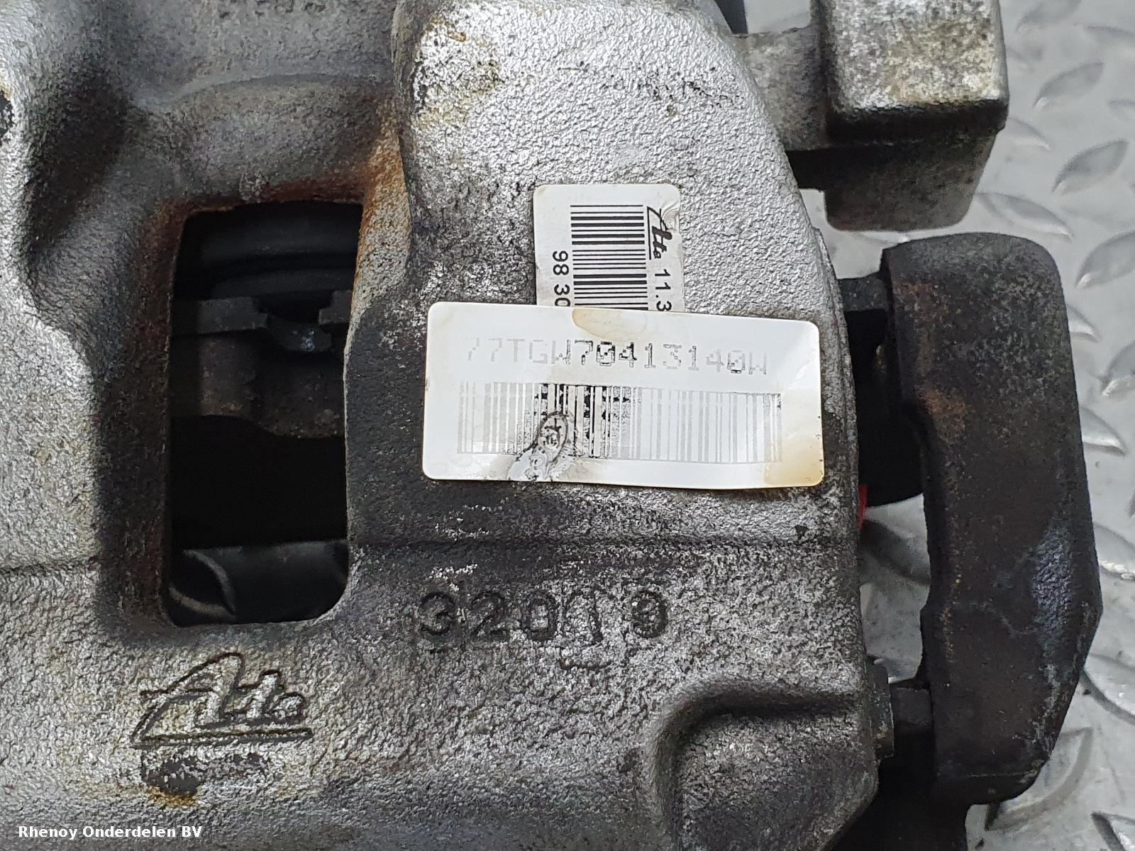 View Auto part REM KLAUW PEUGEOT 3008 2020
