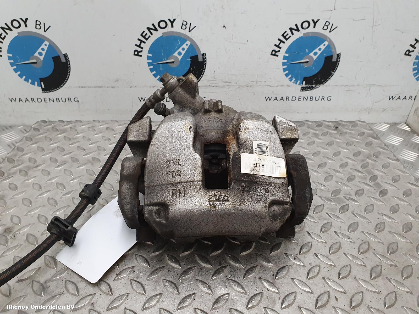 View Auto part REM KLAUW PEUGEOT 3008 2020
