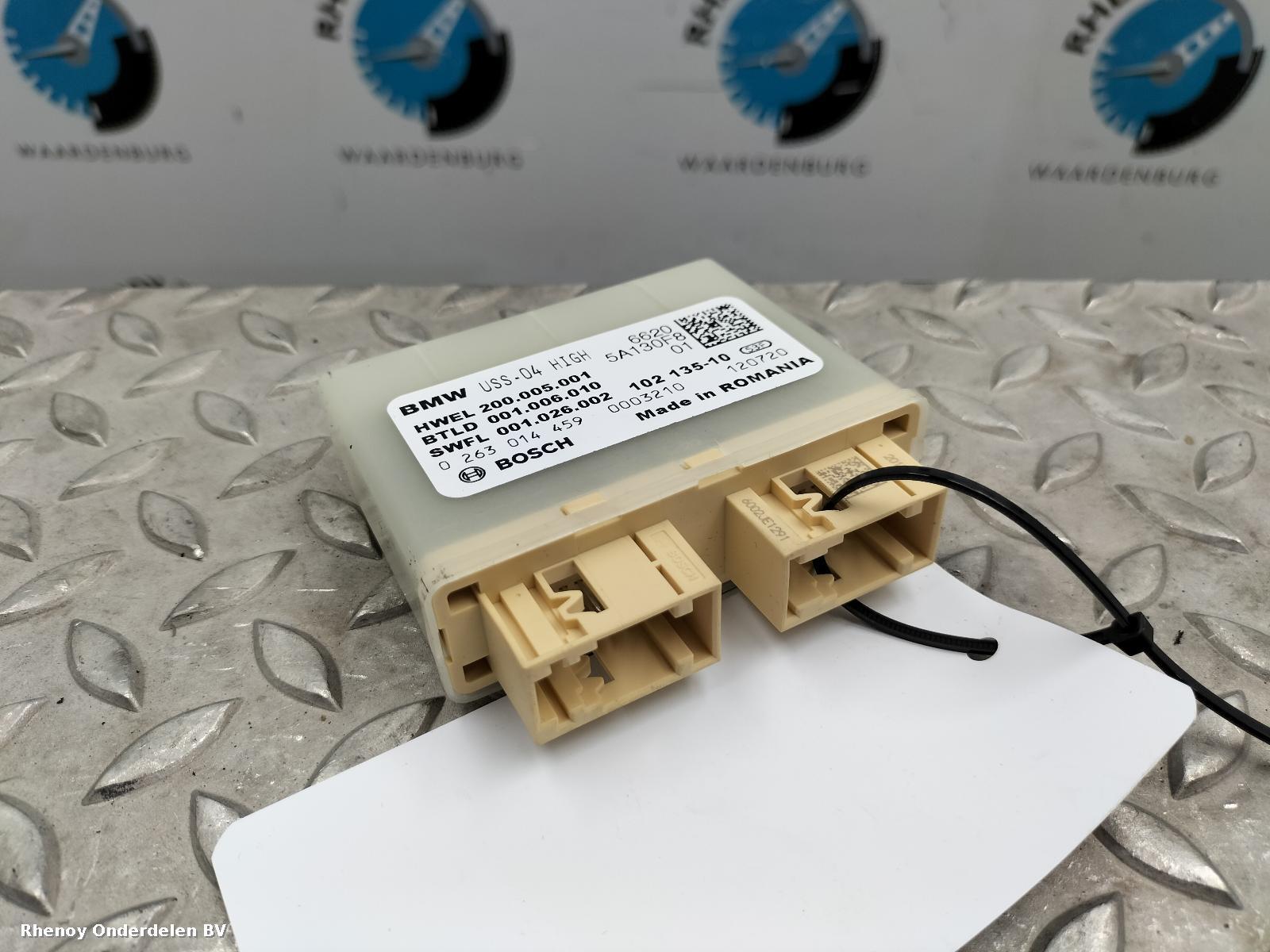Bekijk Auto-onderdeel COMPUTER ECU BMW X3 2021