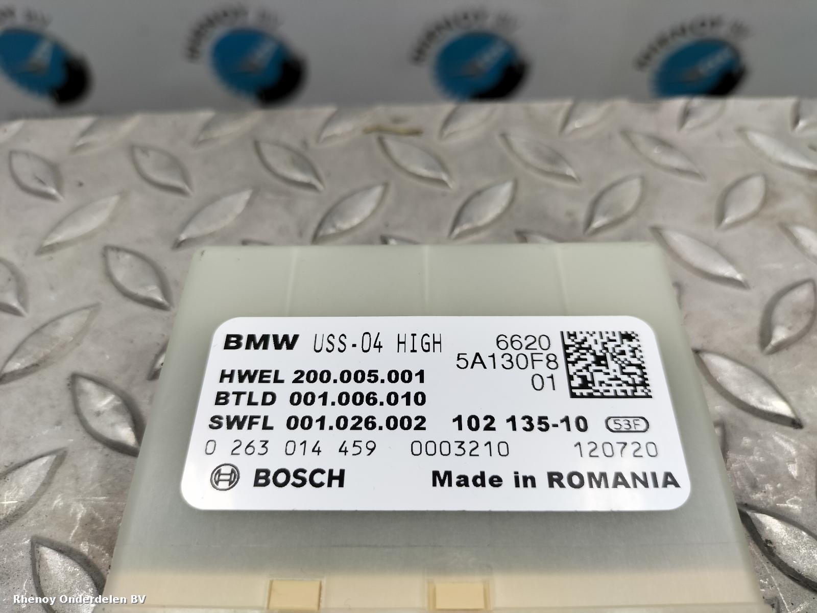 View Auto part COMPUTER ECU BMW X3 2021