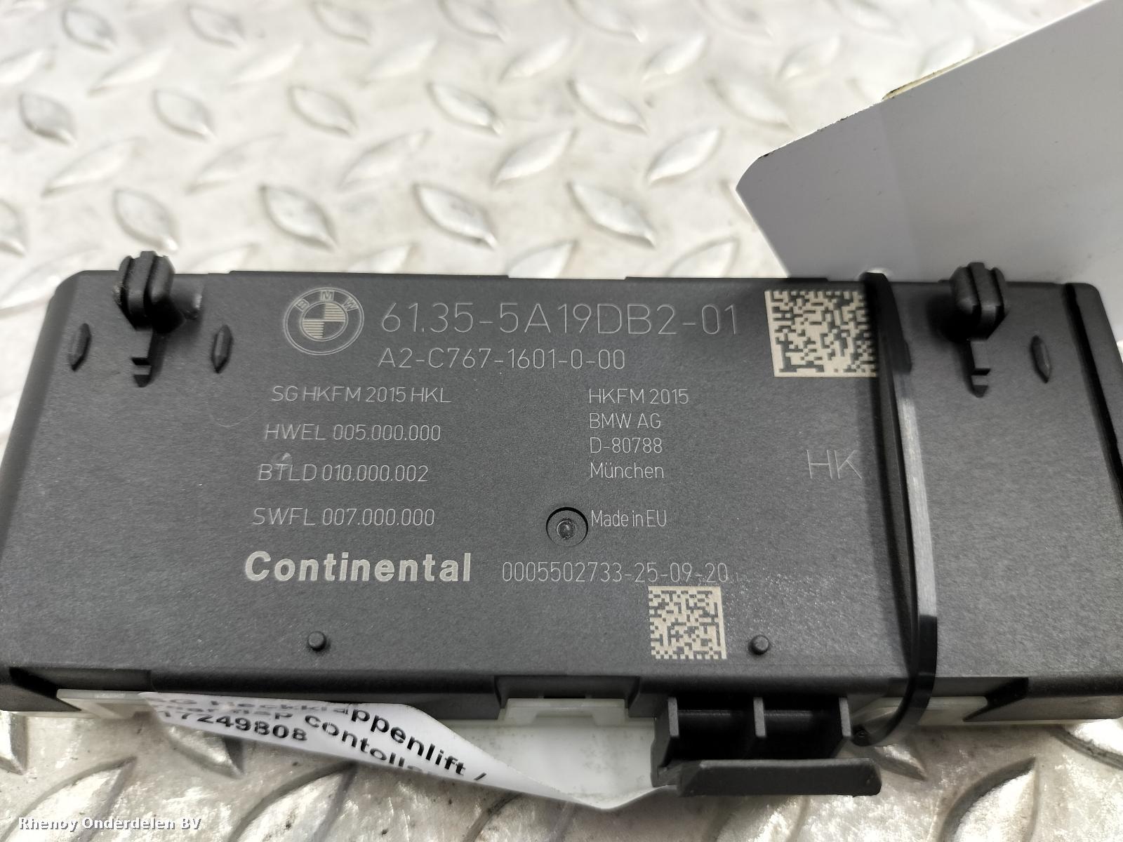 View Auto part ECU BMW X3 2021