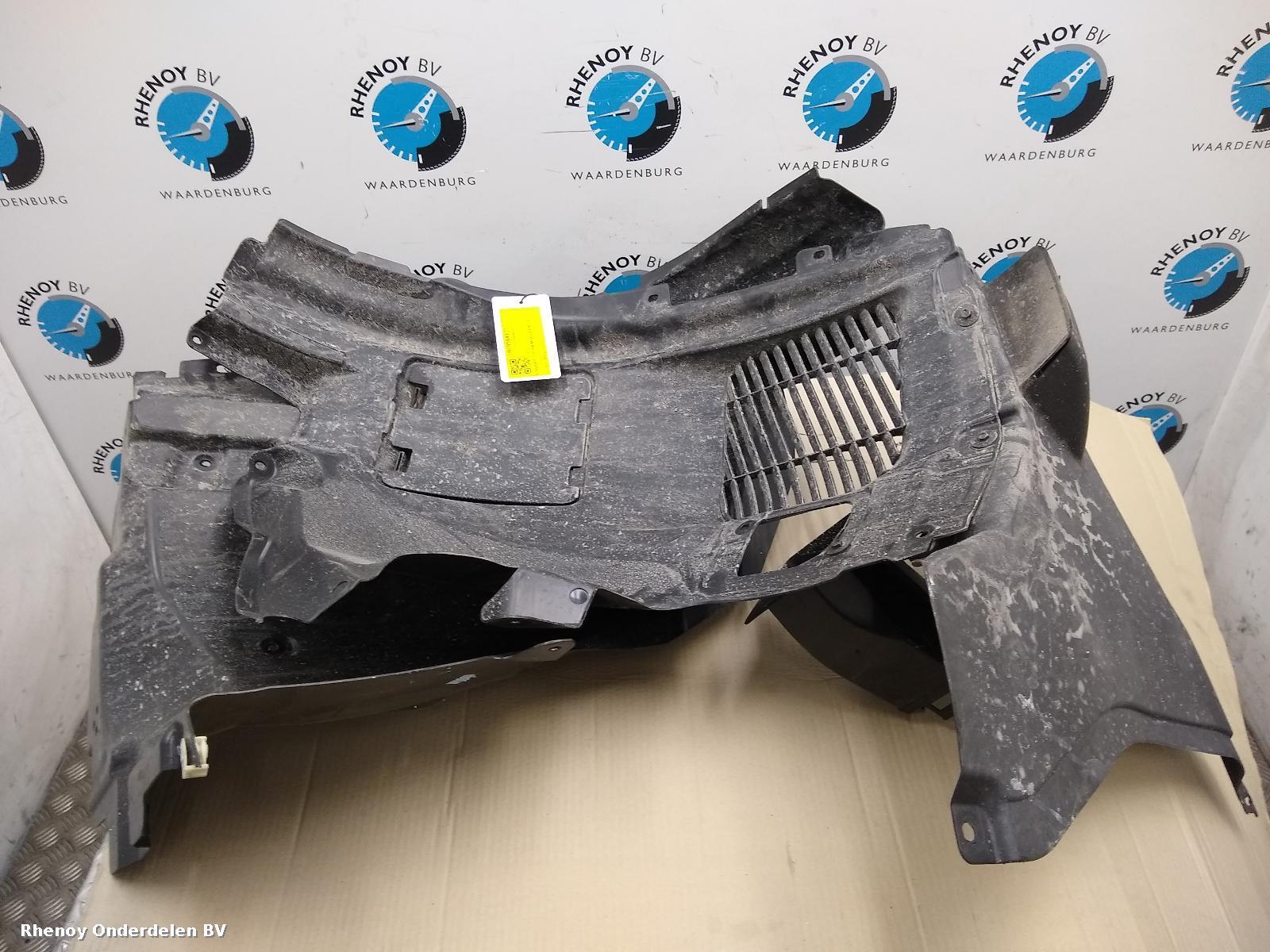 View Auto part BINNENSCHERM / MODDERKUIP BMW X3 2021
