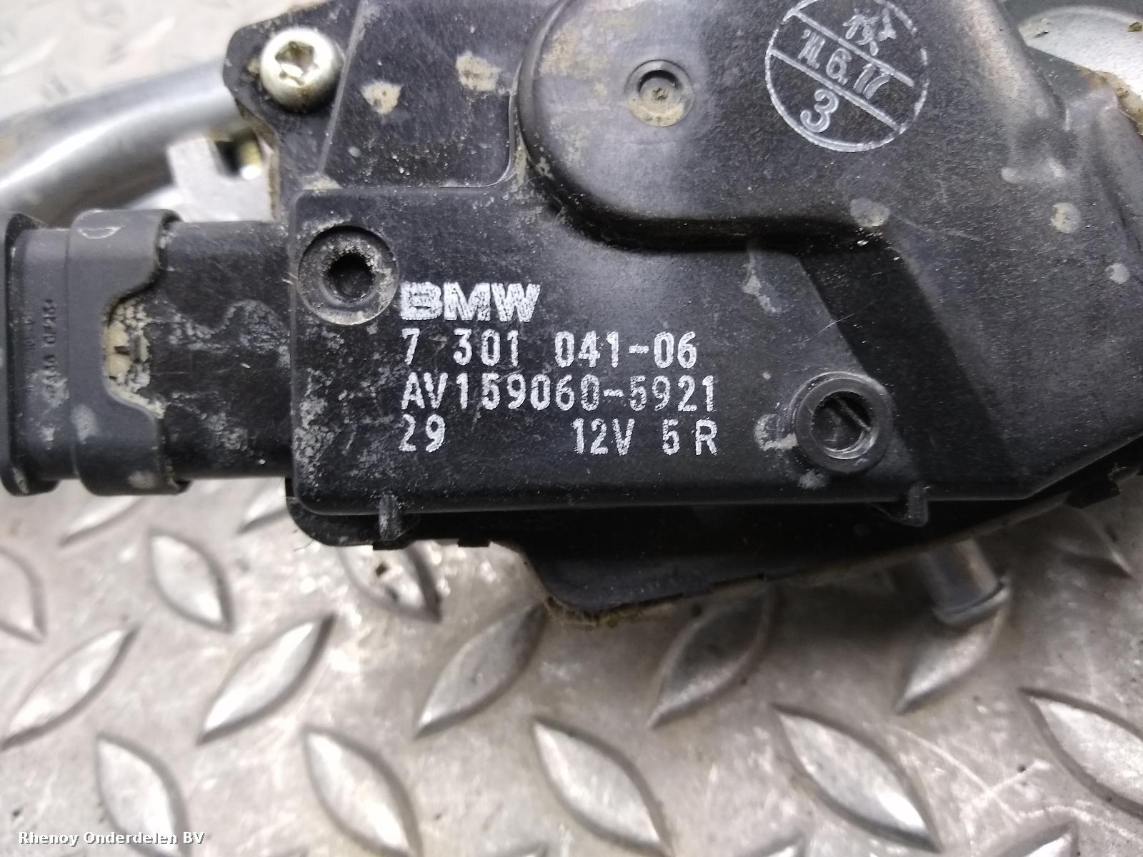View Auto part RUITENWISSERMOTOR VOOR MINI (BMW) MINI 2014