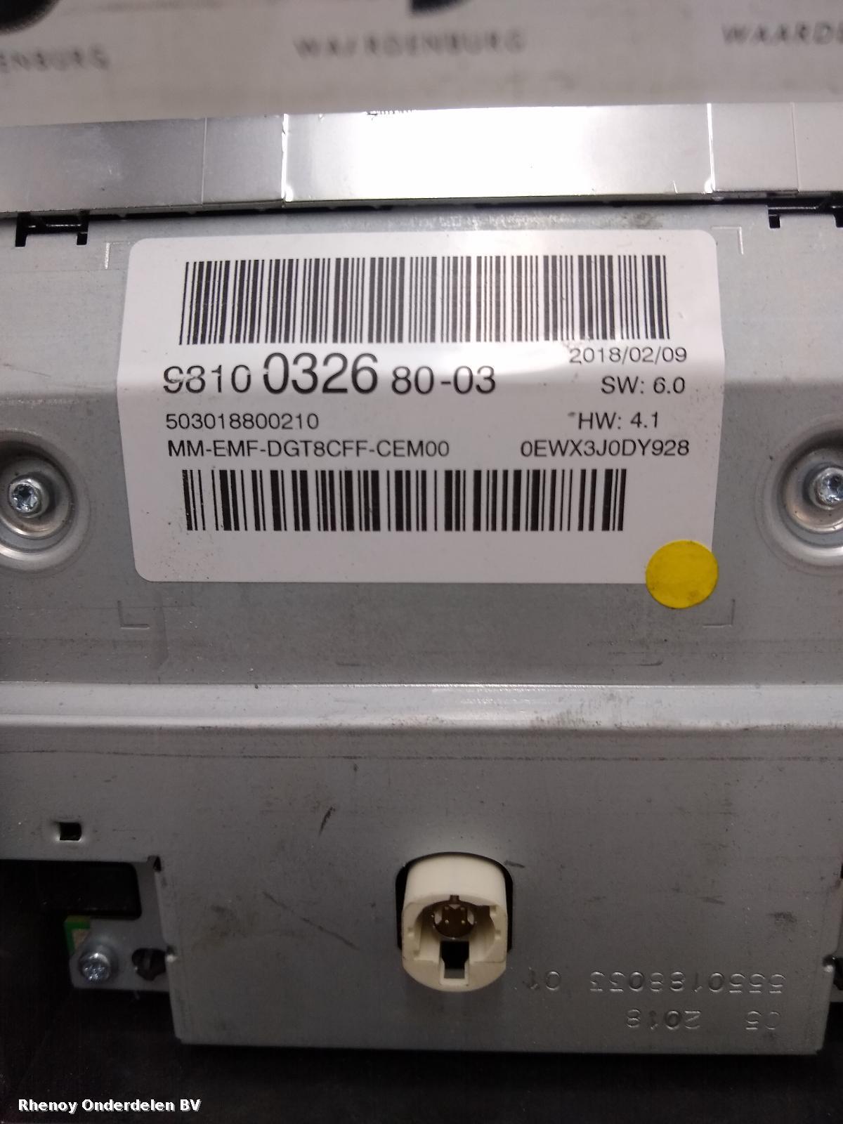 View Auto part INFORMATIE DISPLAY PEUGEOT 5008 2018