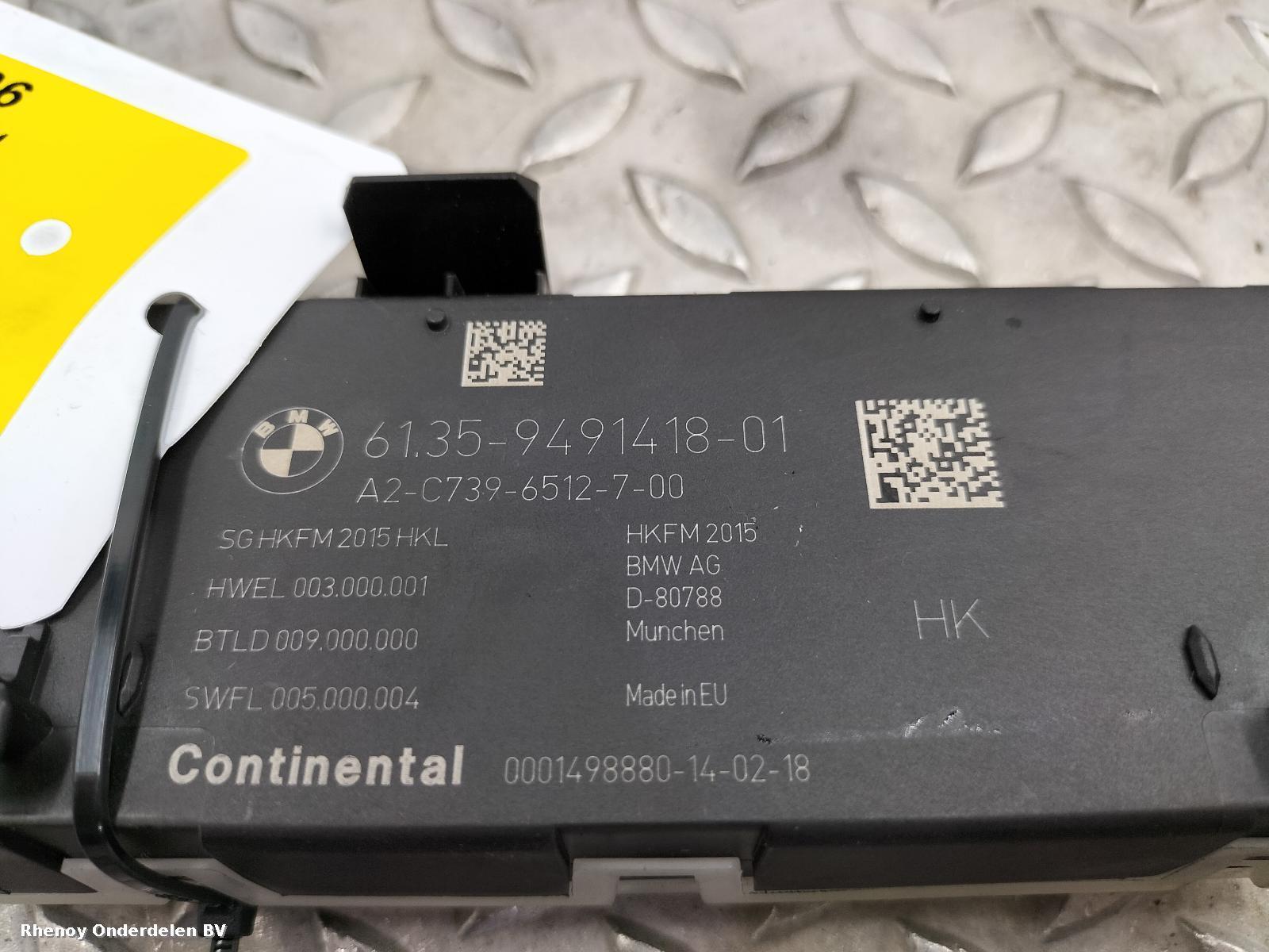 View Auto part COMPUTER ECU BMW 3 SERIES 2018