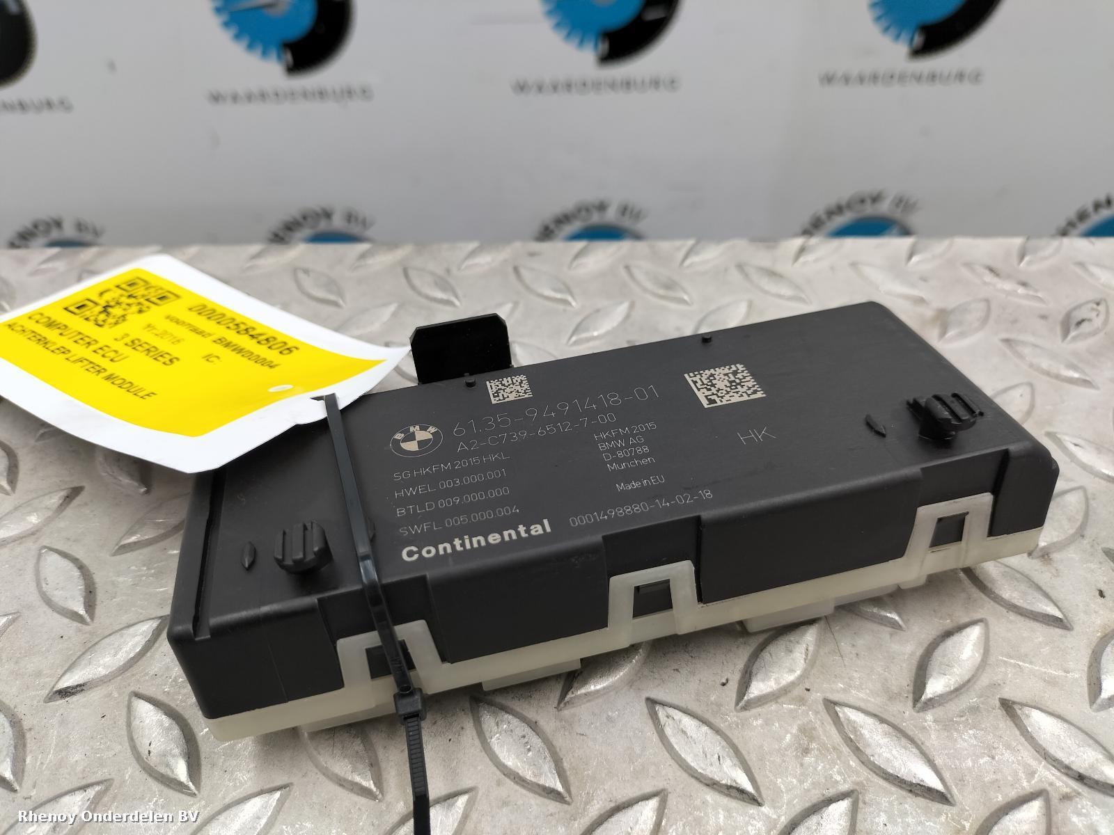 View Auto part ECU BMW 3 SERIES 2018