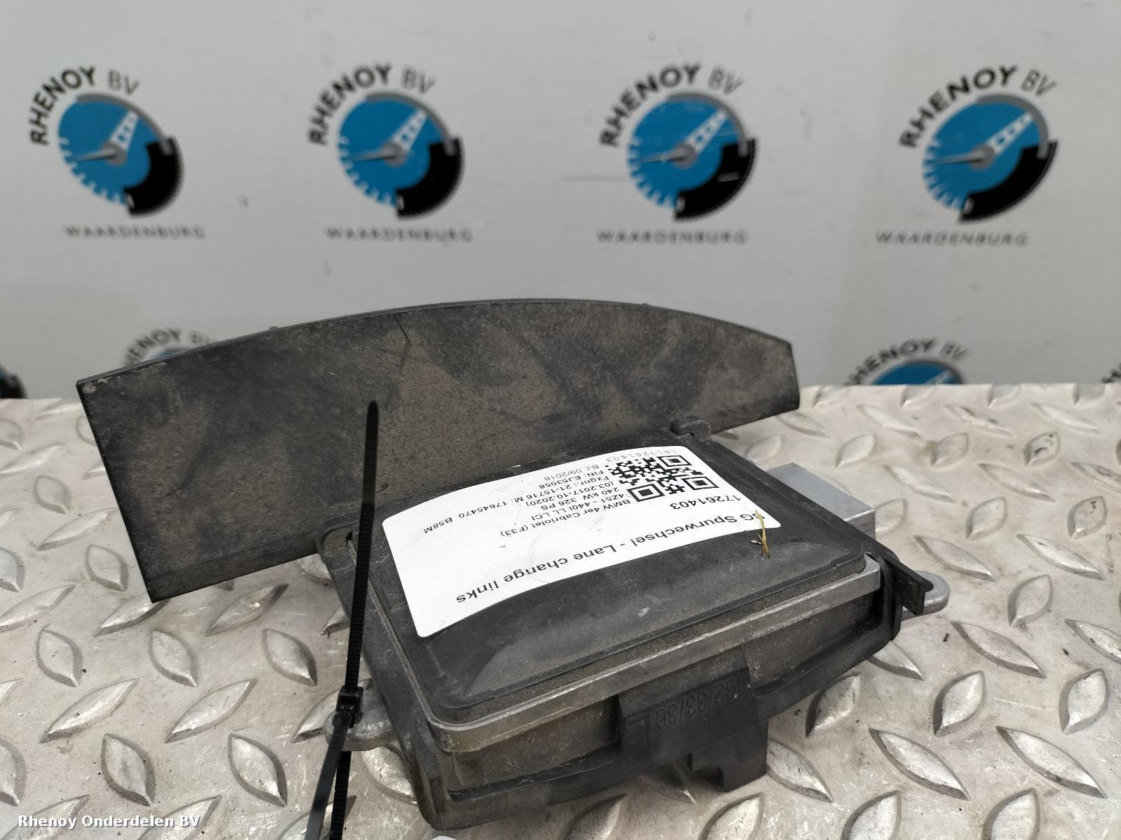Bekijk Auto-onderdeel COMPUTER ECU BMW 4 SERIES 2018