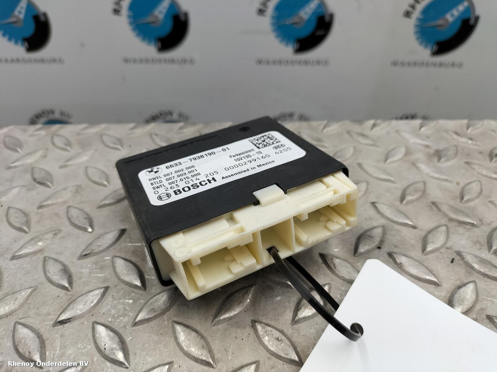 Bekijk Auto-onderdeel COMPUTER ECU BMW 4 SERIES 2018