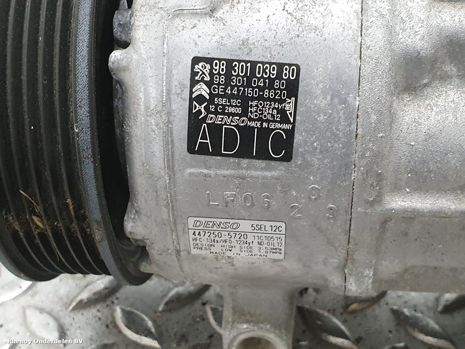 View Auto part AIRCO COMPRESSOR / AIRCOPOMP PEUGEOT 3008 2020