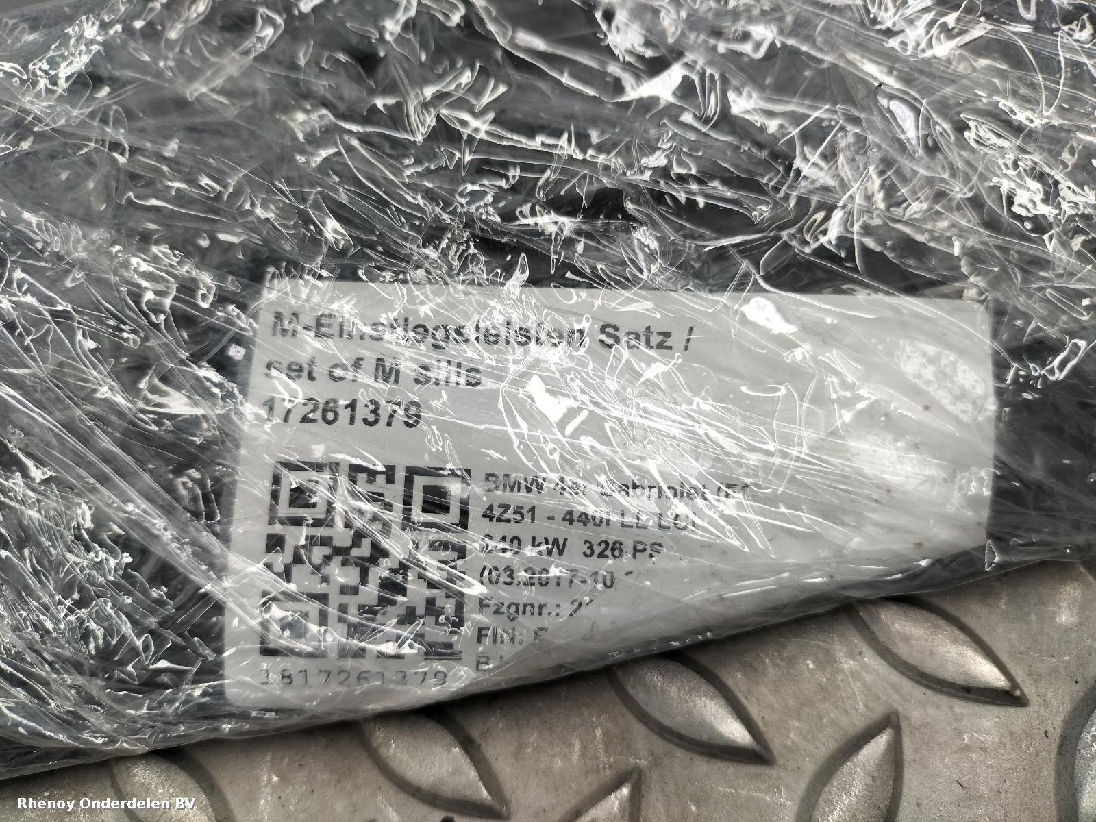 View Auto part OVERIGE BMW 4 SERIES 2018