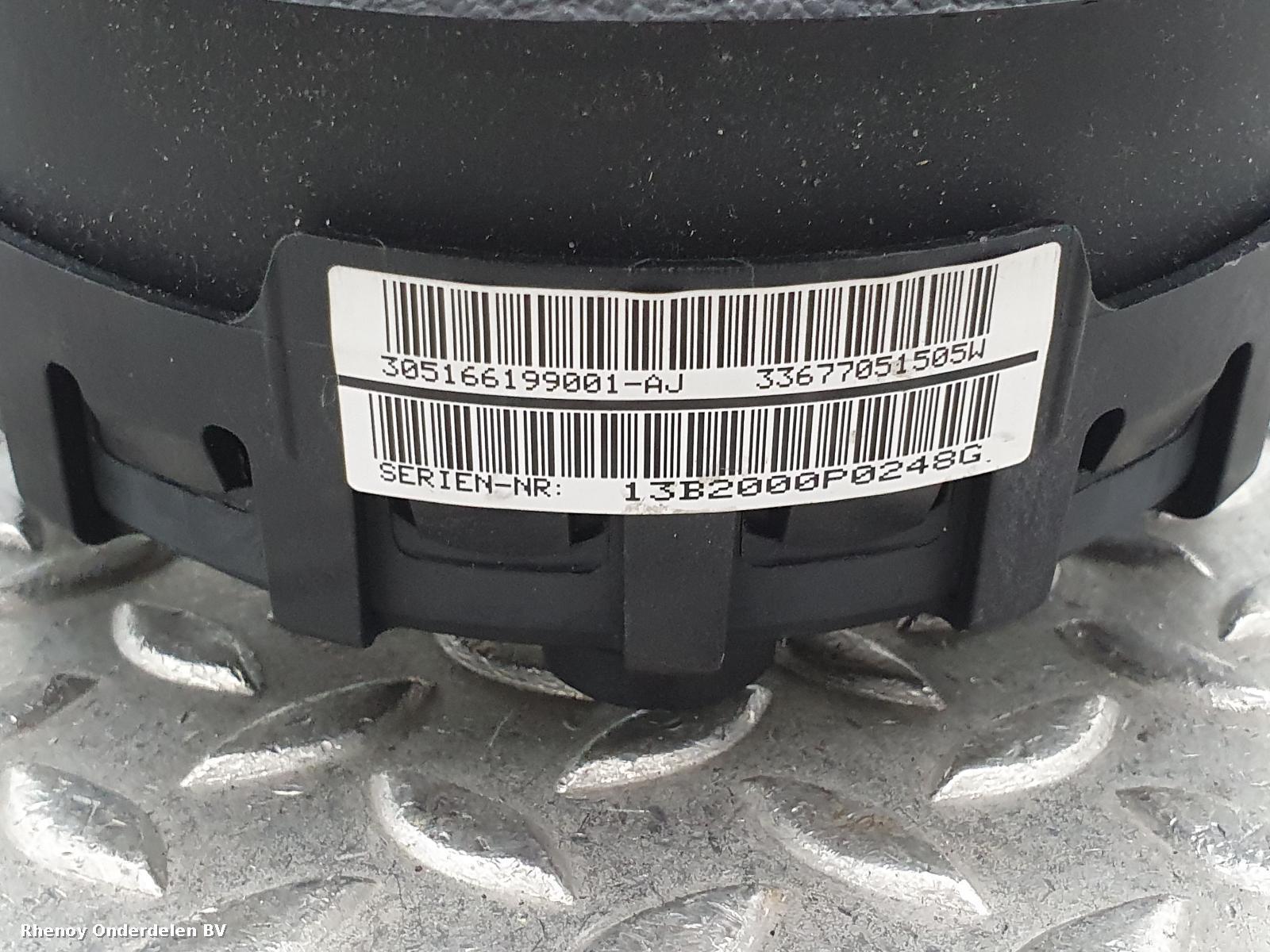 View Auto part AIRBAG SET BMW X1 2013