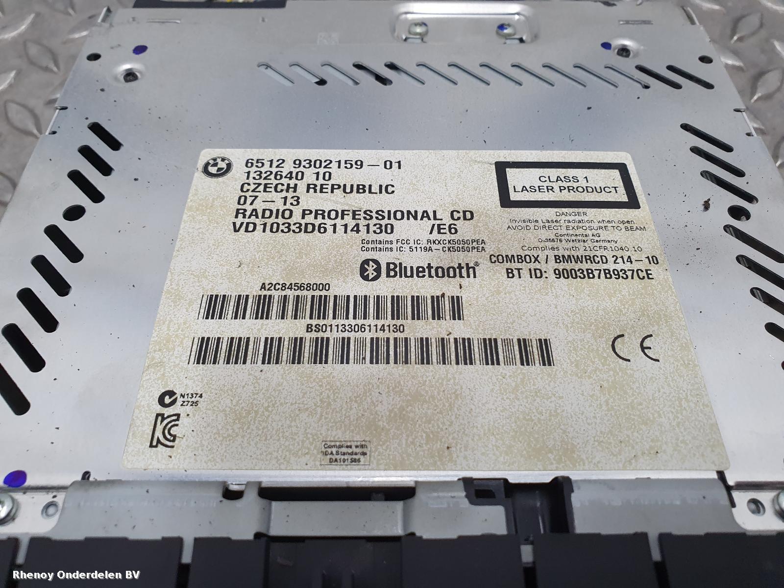 View Auto part RADIO BMW X1 2013