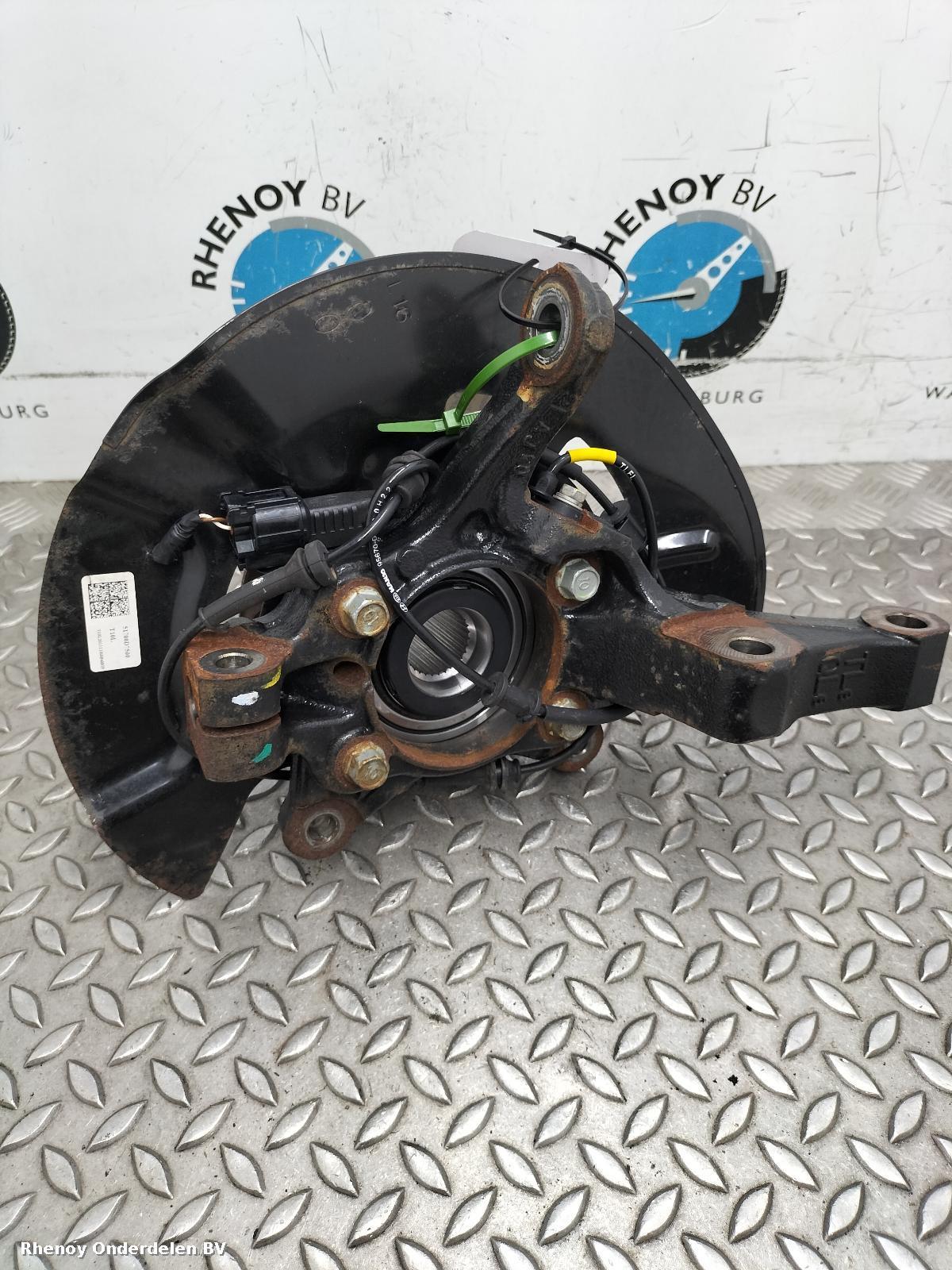 View Auto part FUSEE LV KIA SPORTAGE 2019
