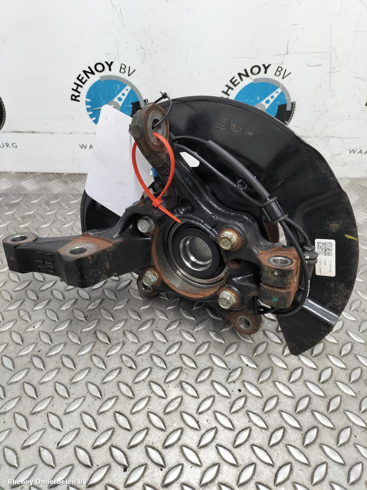View Auto part FUSEE RV KIA SPORTAGE 2019