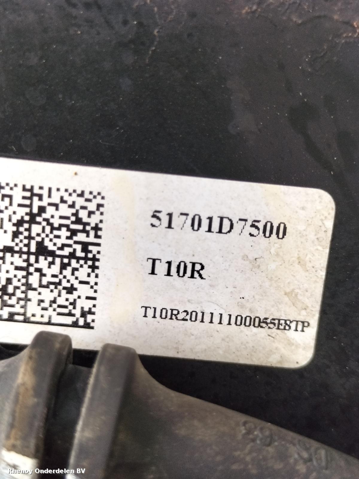 View Auto part FUSEE RV KIA SPORTAGE 2019