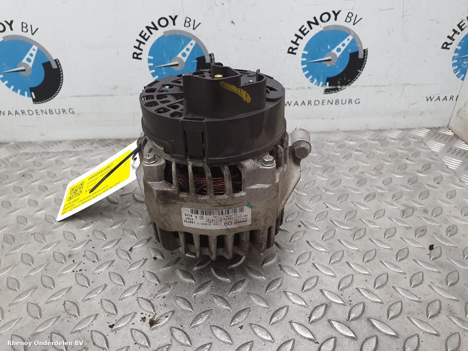 Bekijk Auto-onderdeel DYNAMO FORD KA 2009