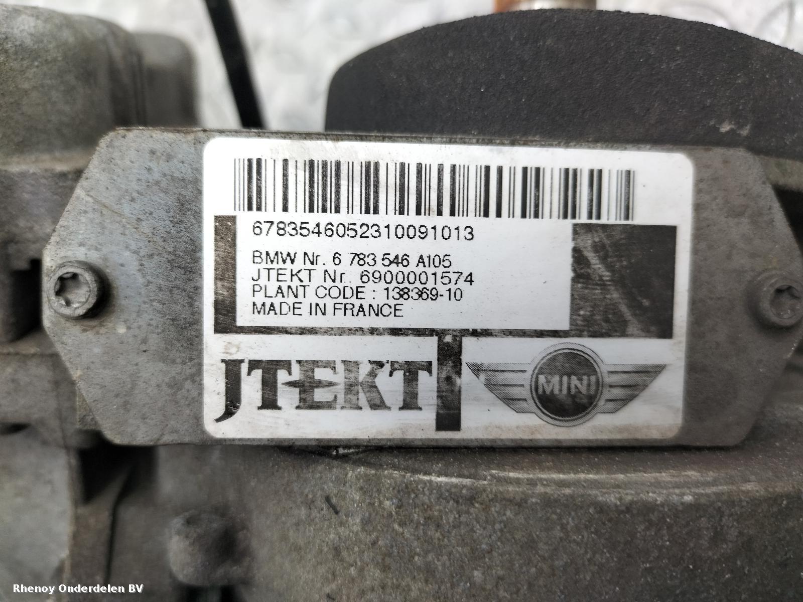 View Auto part STUURHUIS MINI (BMW) MINI 2009